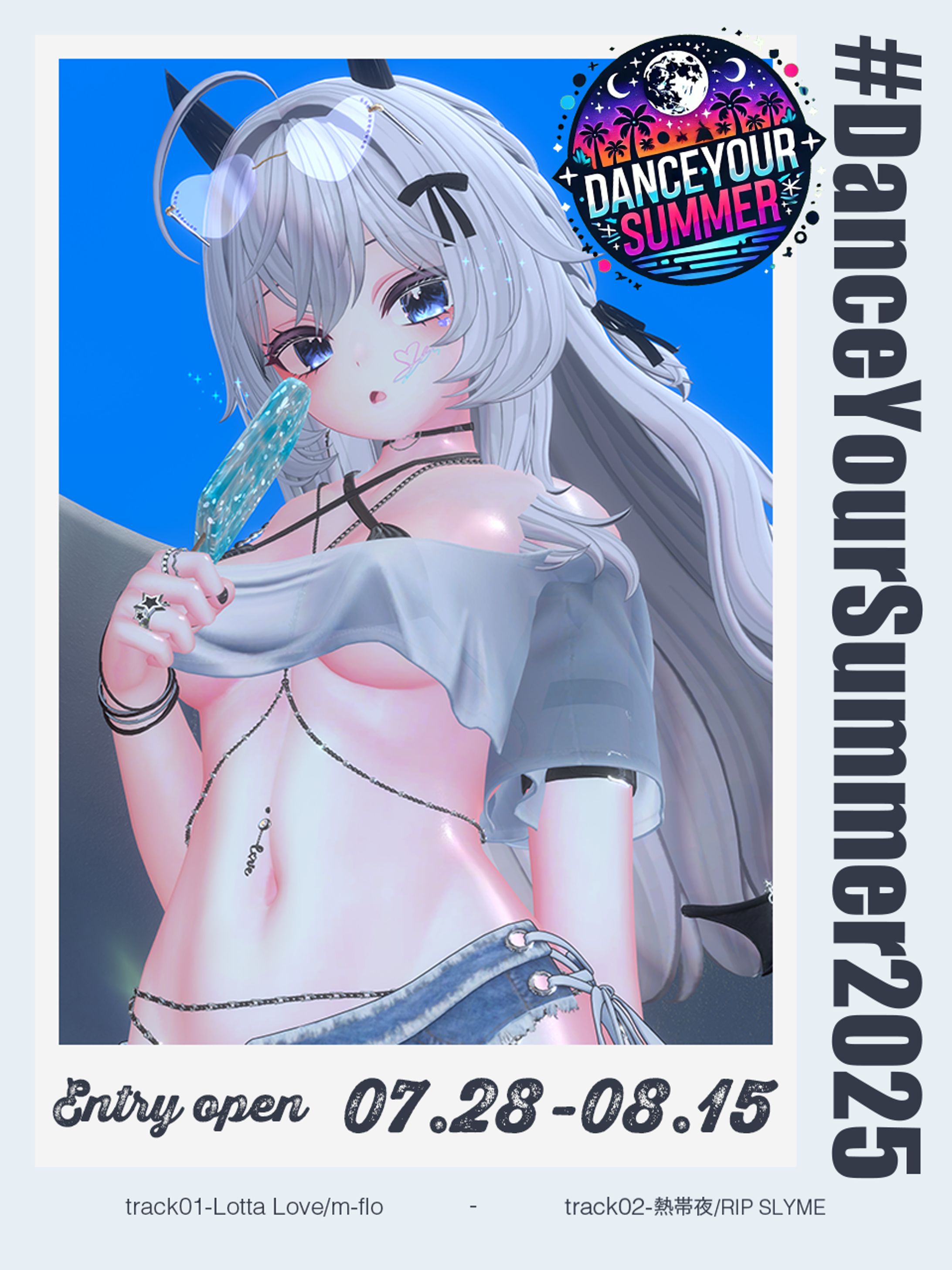 #DanceYourSummer2025-1