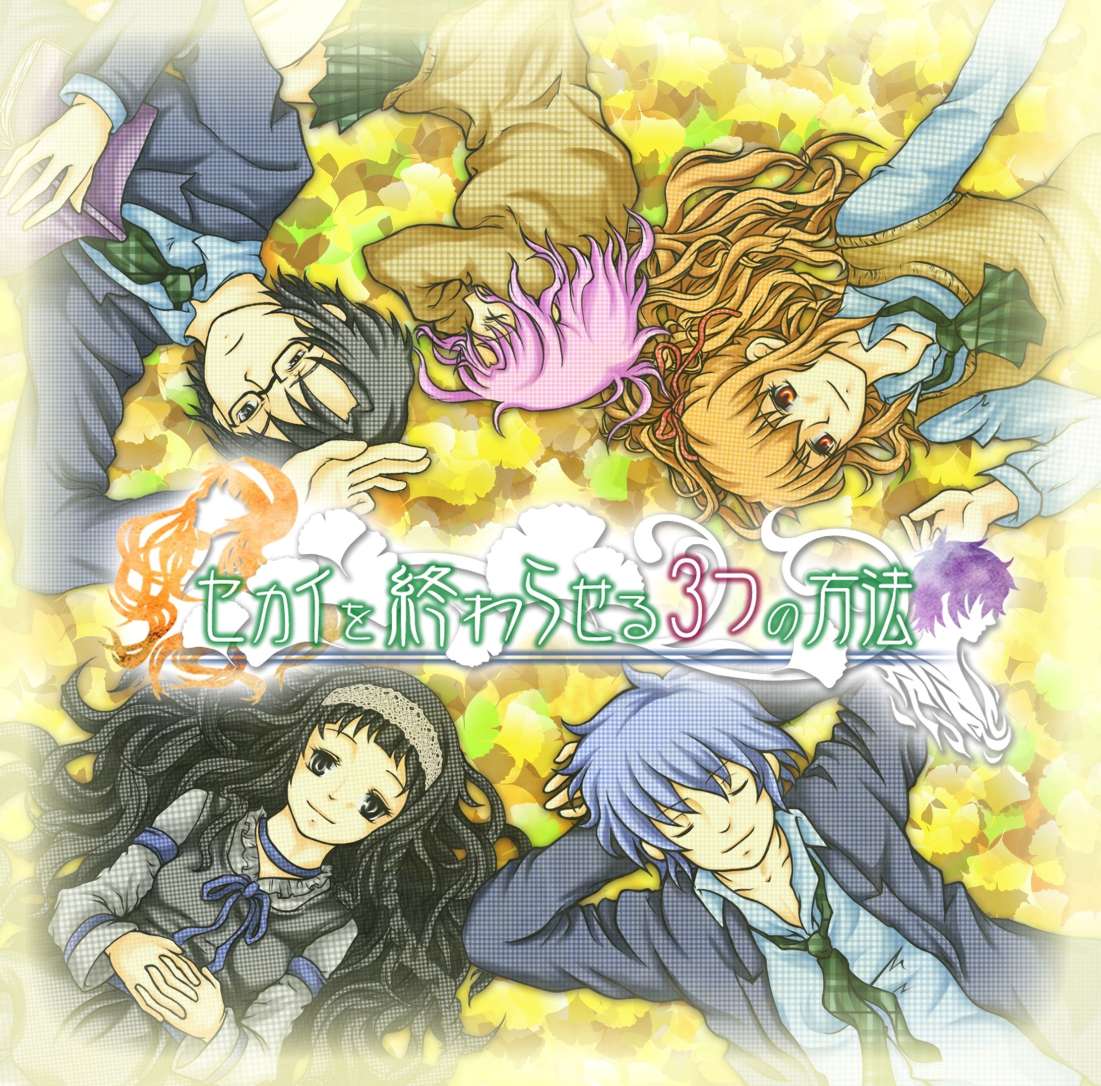 CDジャケット-1