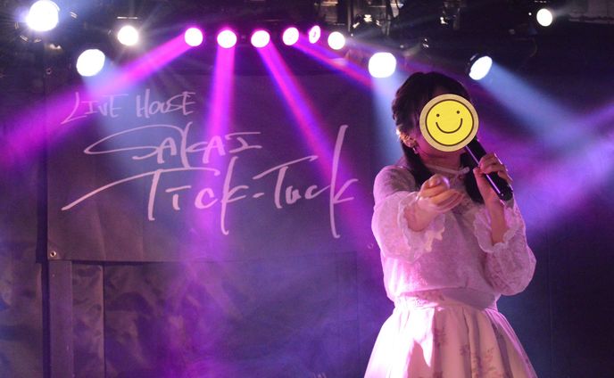 sns運用代行、生誕祭fa