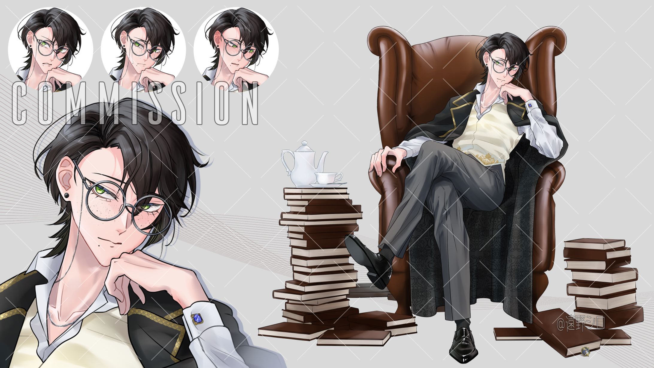 コミッション-1