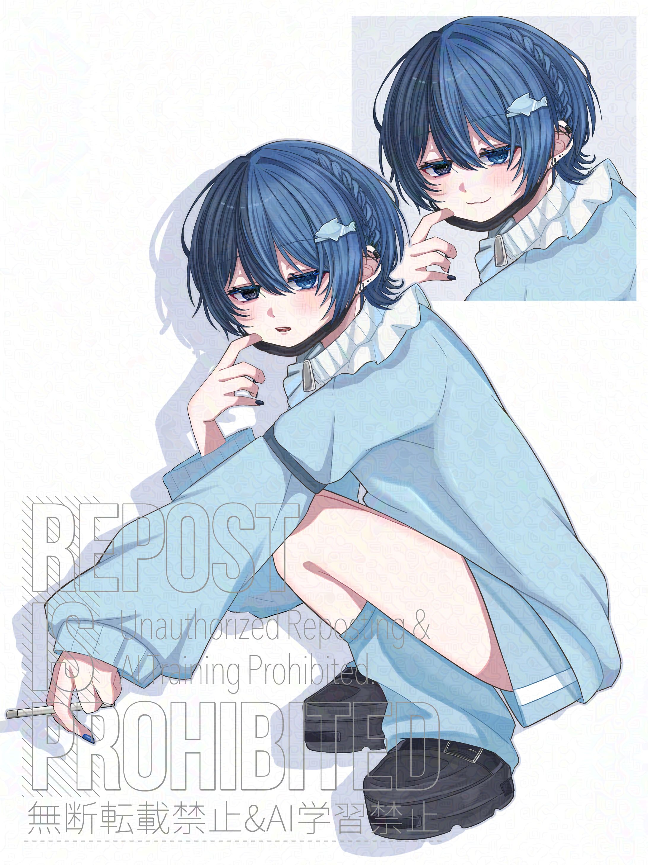 天海龍可さま ご依頼品-1