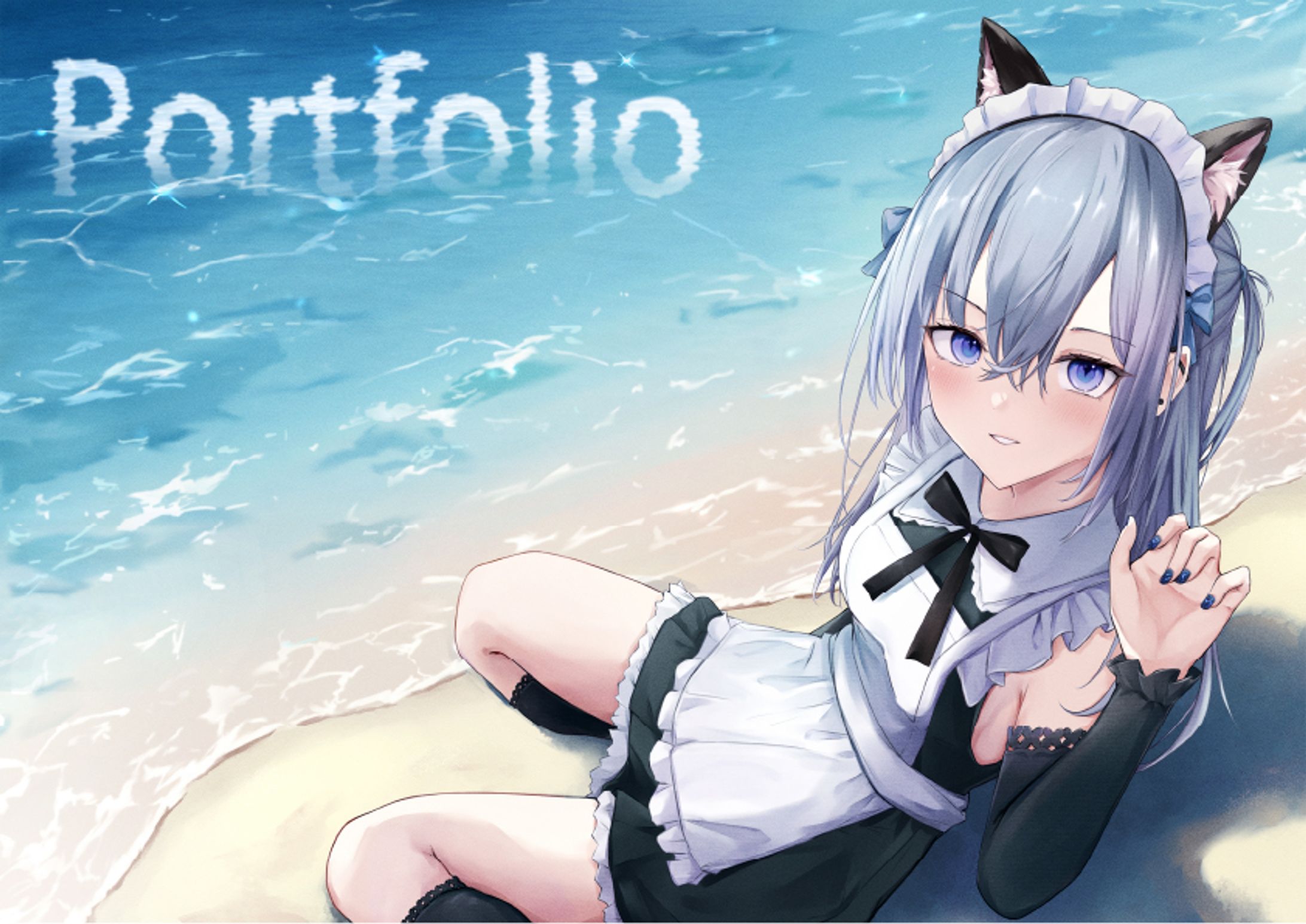 海辺をメイドと-1