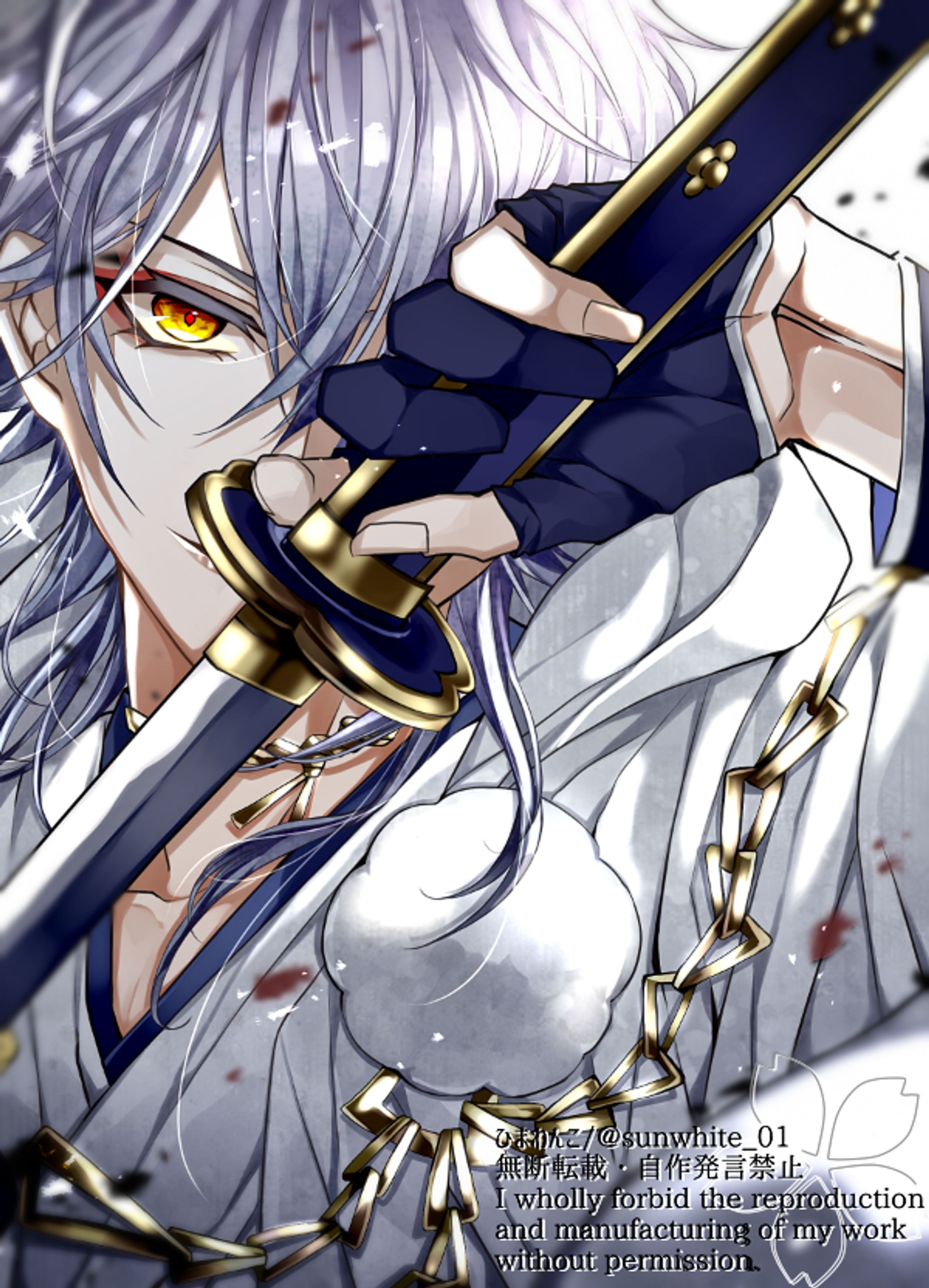 刀剣乱舞（二次創作）-1