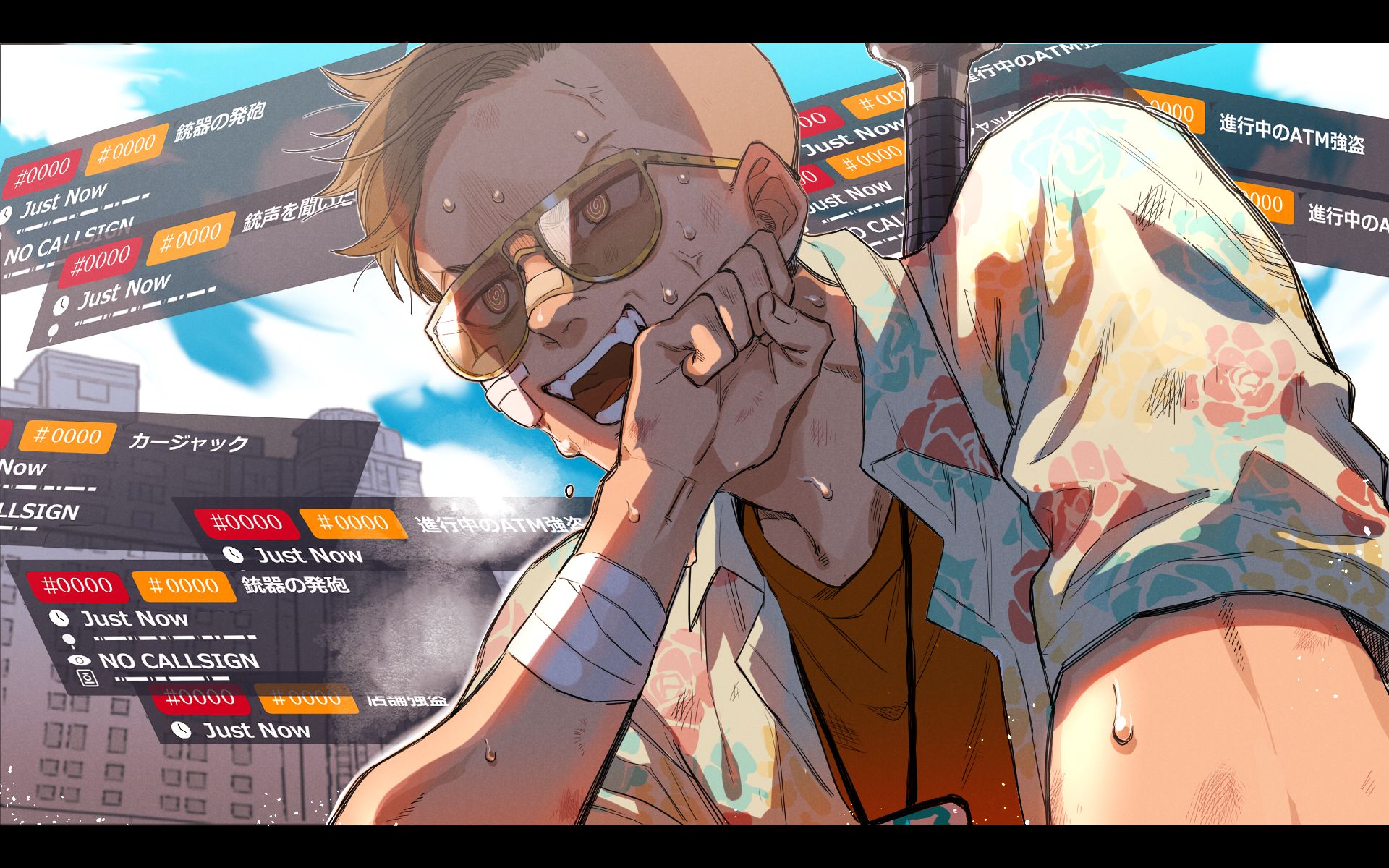 ぐちつぼ つぼ浦匠 空架ぐち逸 ストグラ 街歩き : ストグラ2周年記念