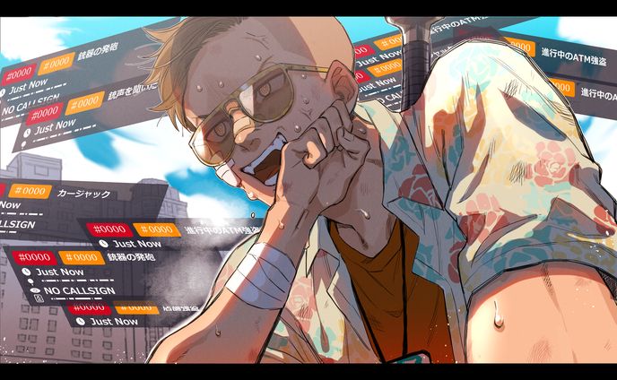 個人制作 FA ストグラ 壺浦匠(ぐちつぼさん) 個人制作 FA ストグラ 壺浦匠(ぐちつぼさん)