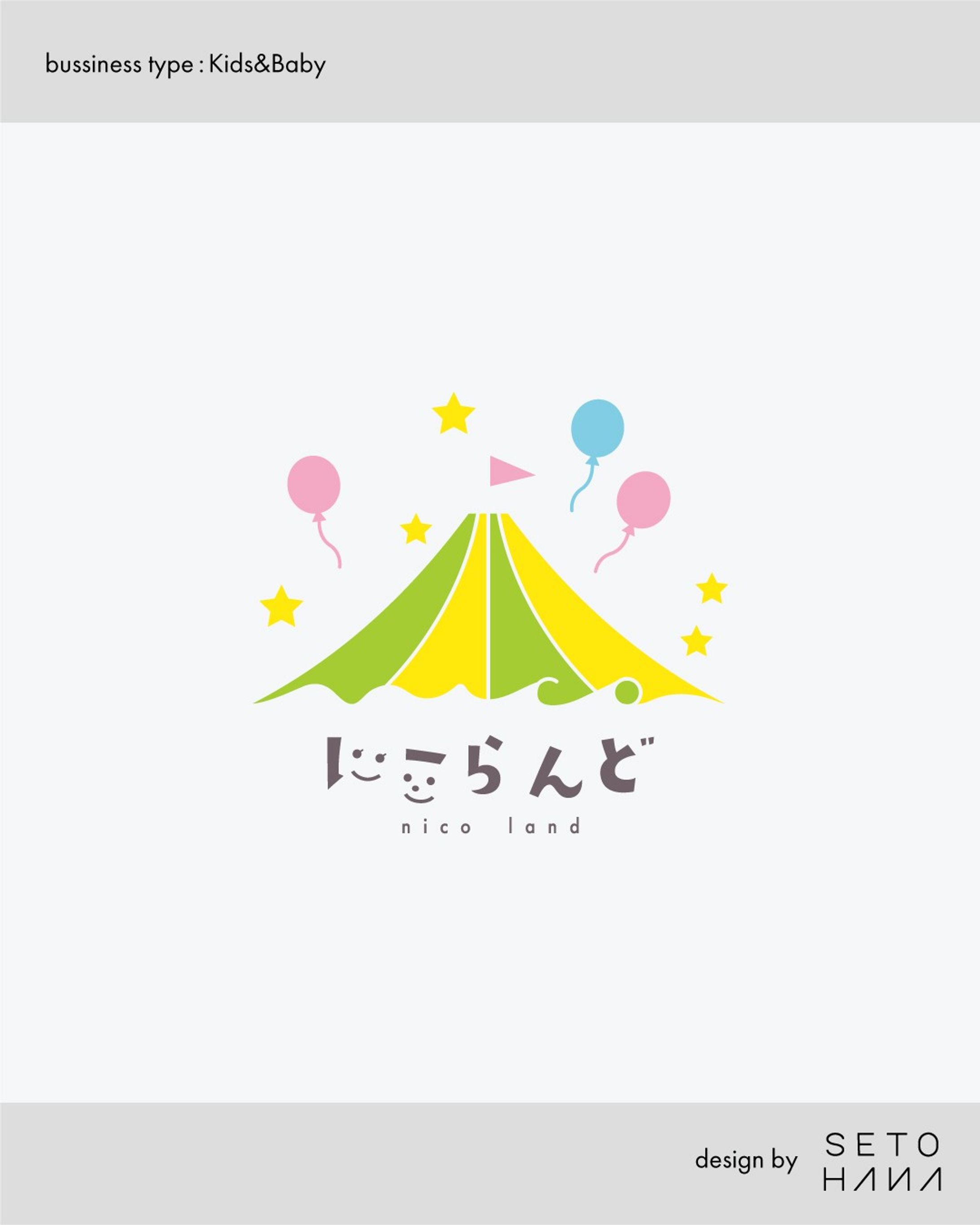 ロゴデザイン／おやこひろば-1