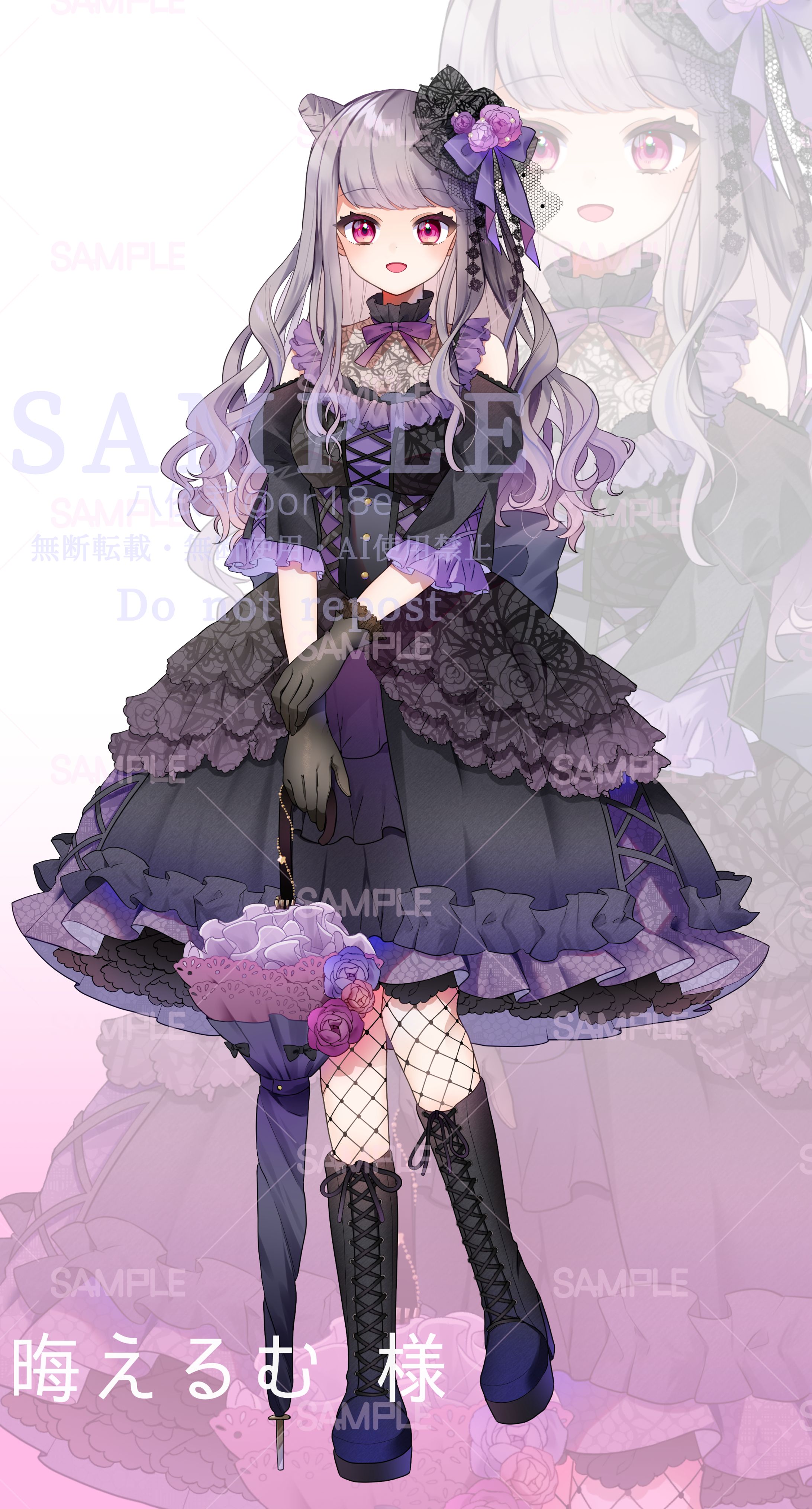 IRIAM＋Live2D用立ち絵-1