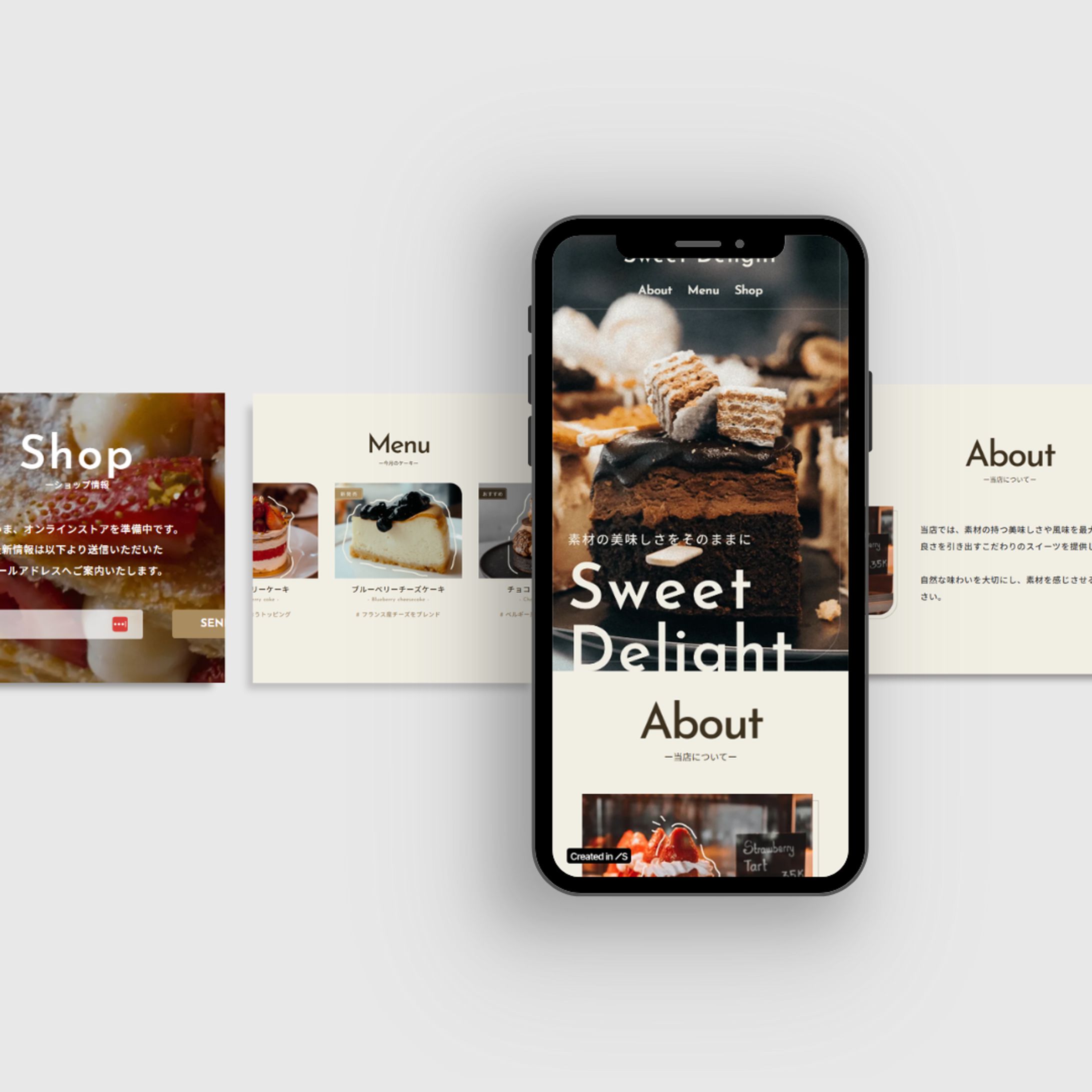 Sweet Delight-1