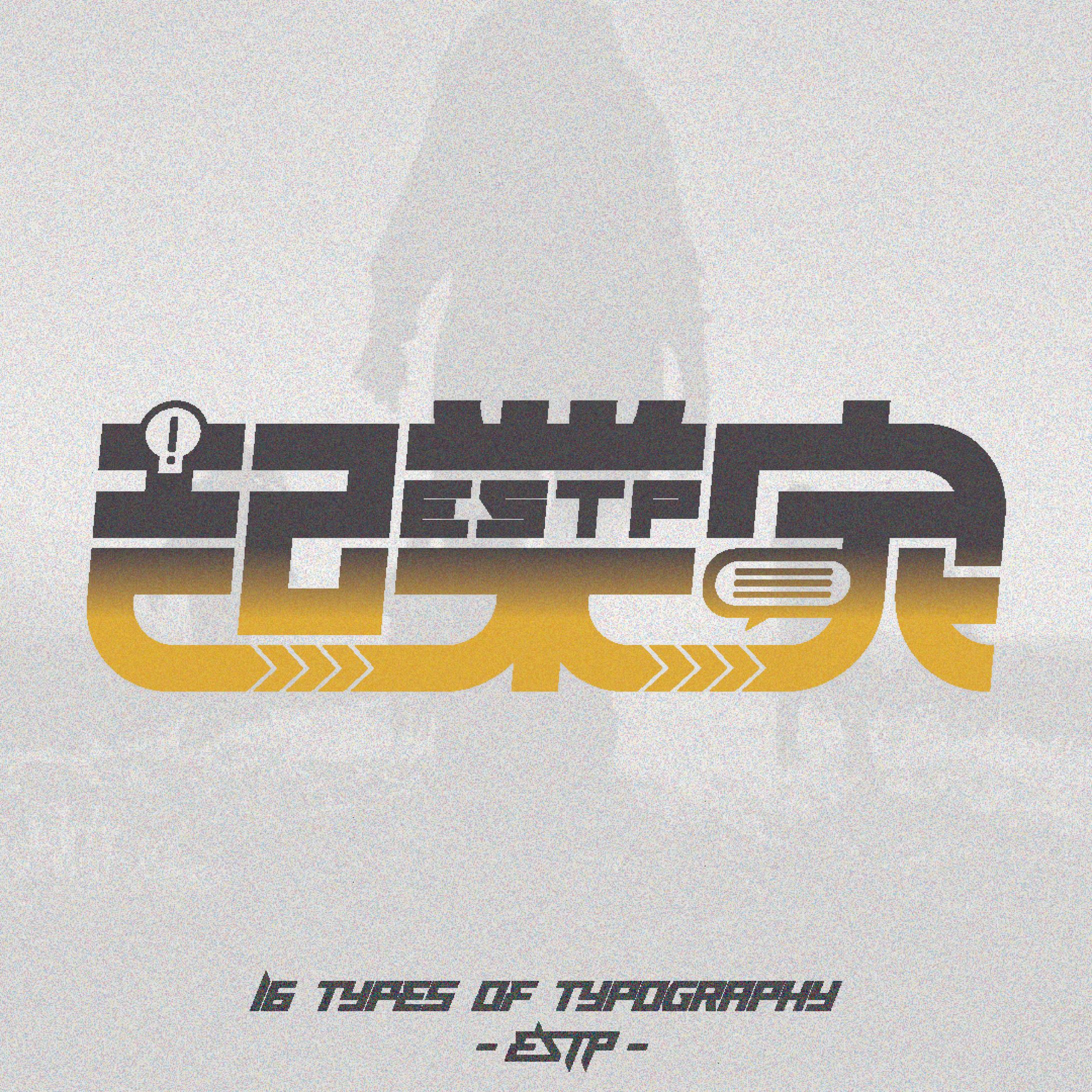 起業家 ESTP-1