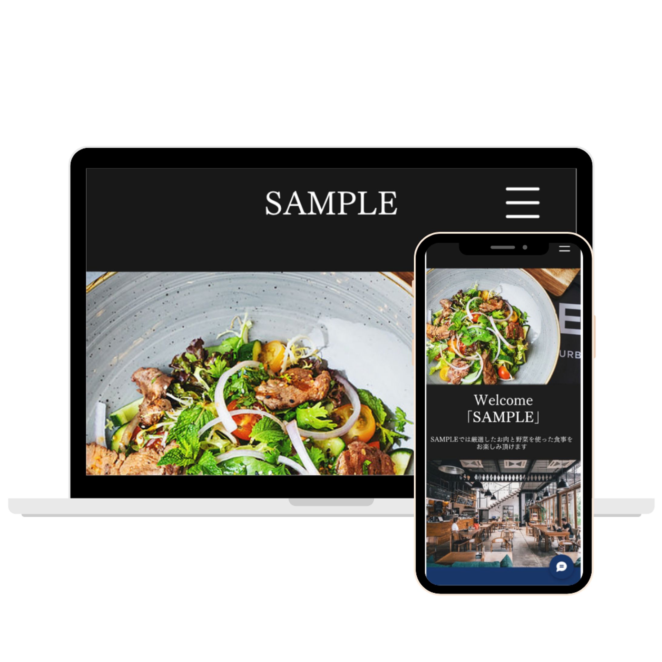 【HPデザイン】サンプル4-1