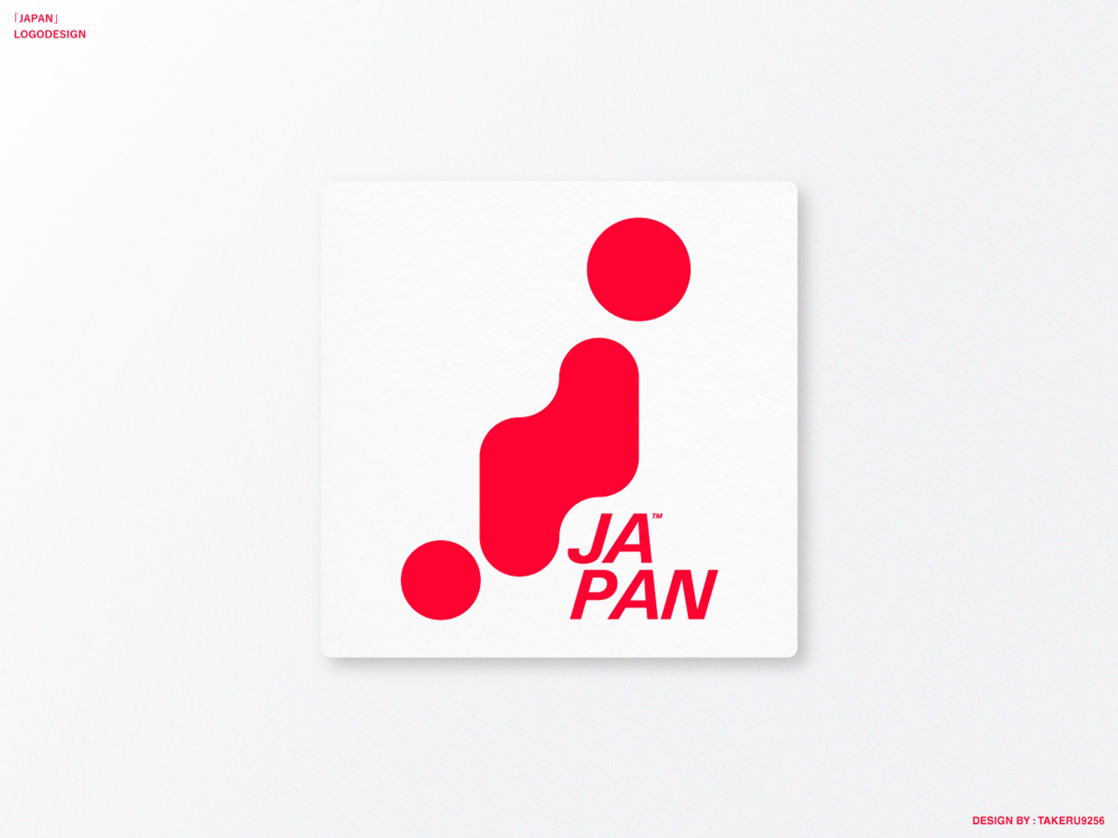 自主制作ロゴ_[JAPAN]-1