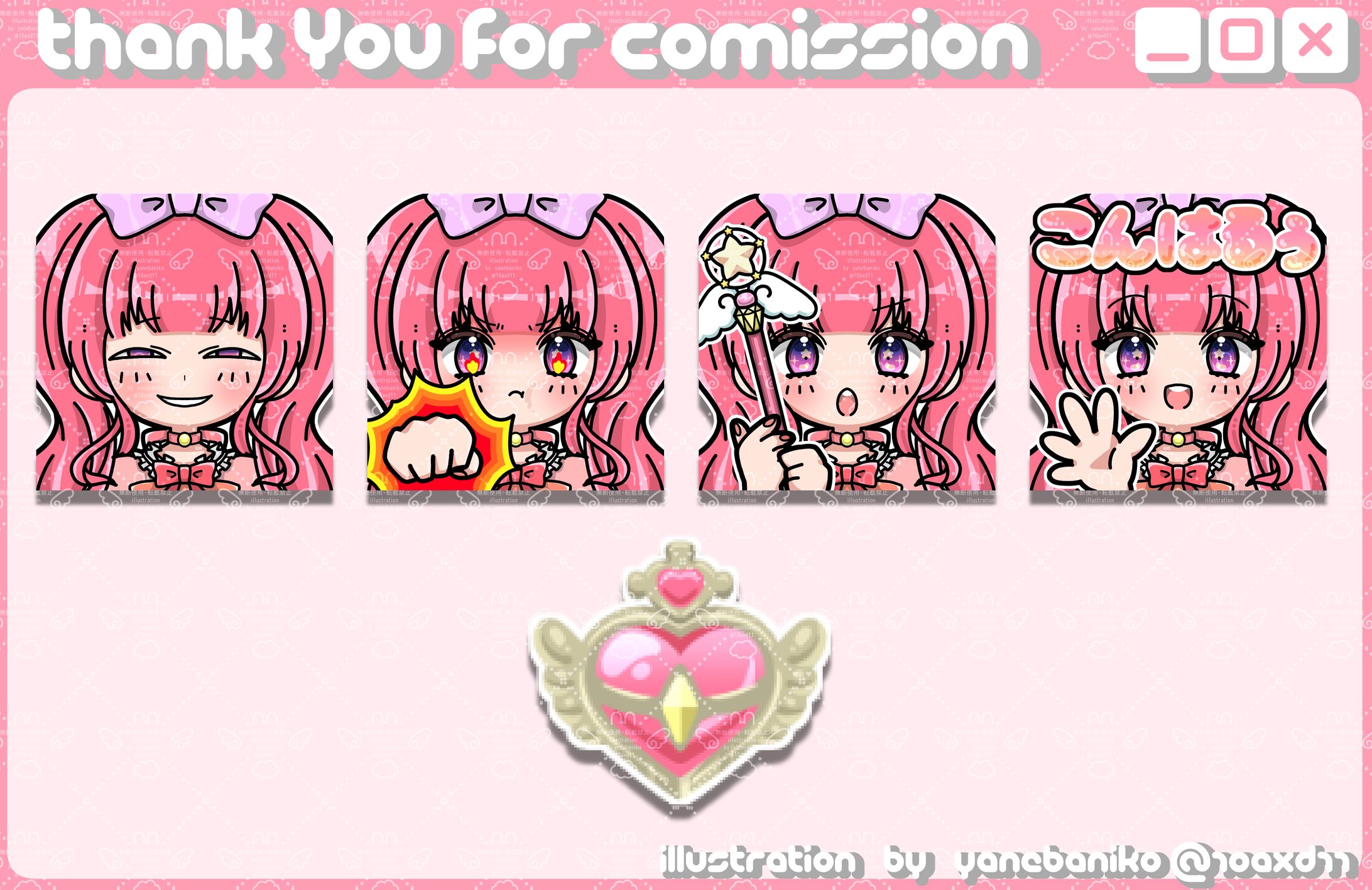 魔法少女はるき様スタンプ&チャンネルポイント-1