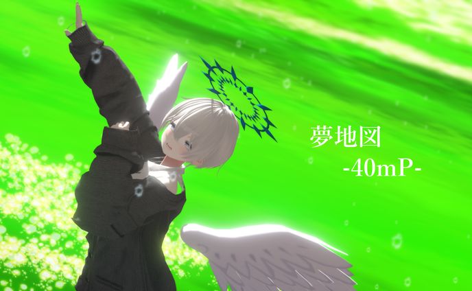 【MMD】夢地図-40mP【WQHD/60fps】