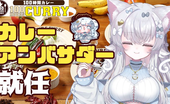illust、editor（雑誌）