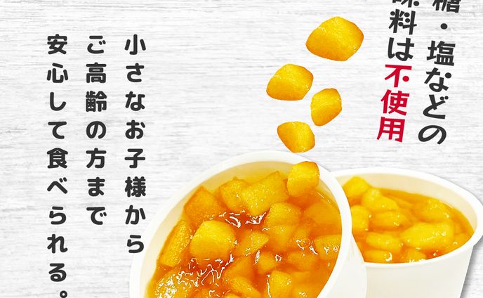 チュルりんごインスタ投稿バナー