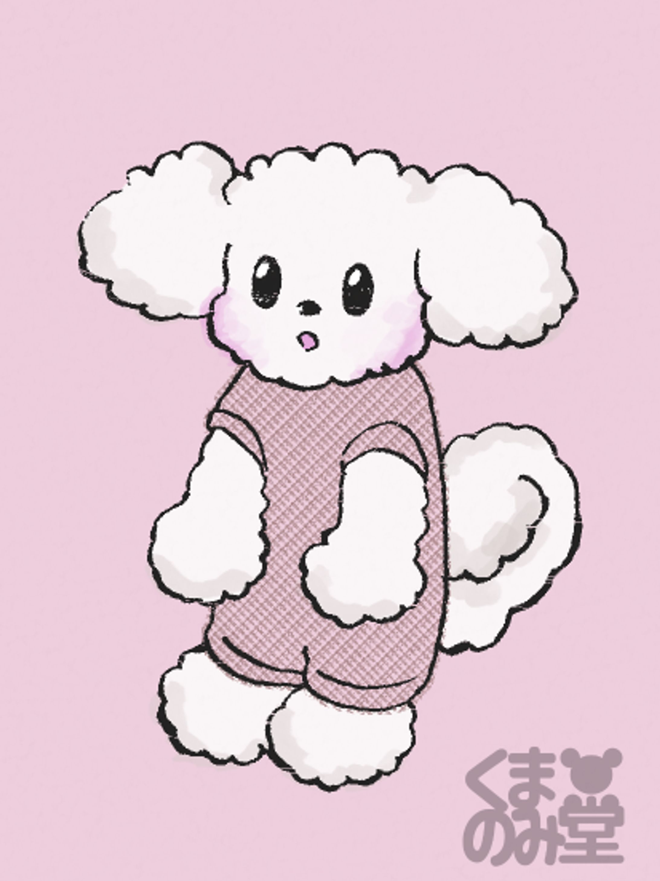 ぱじゃま Pajamas-1