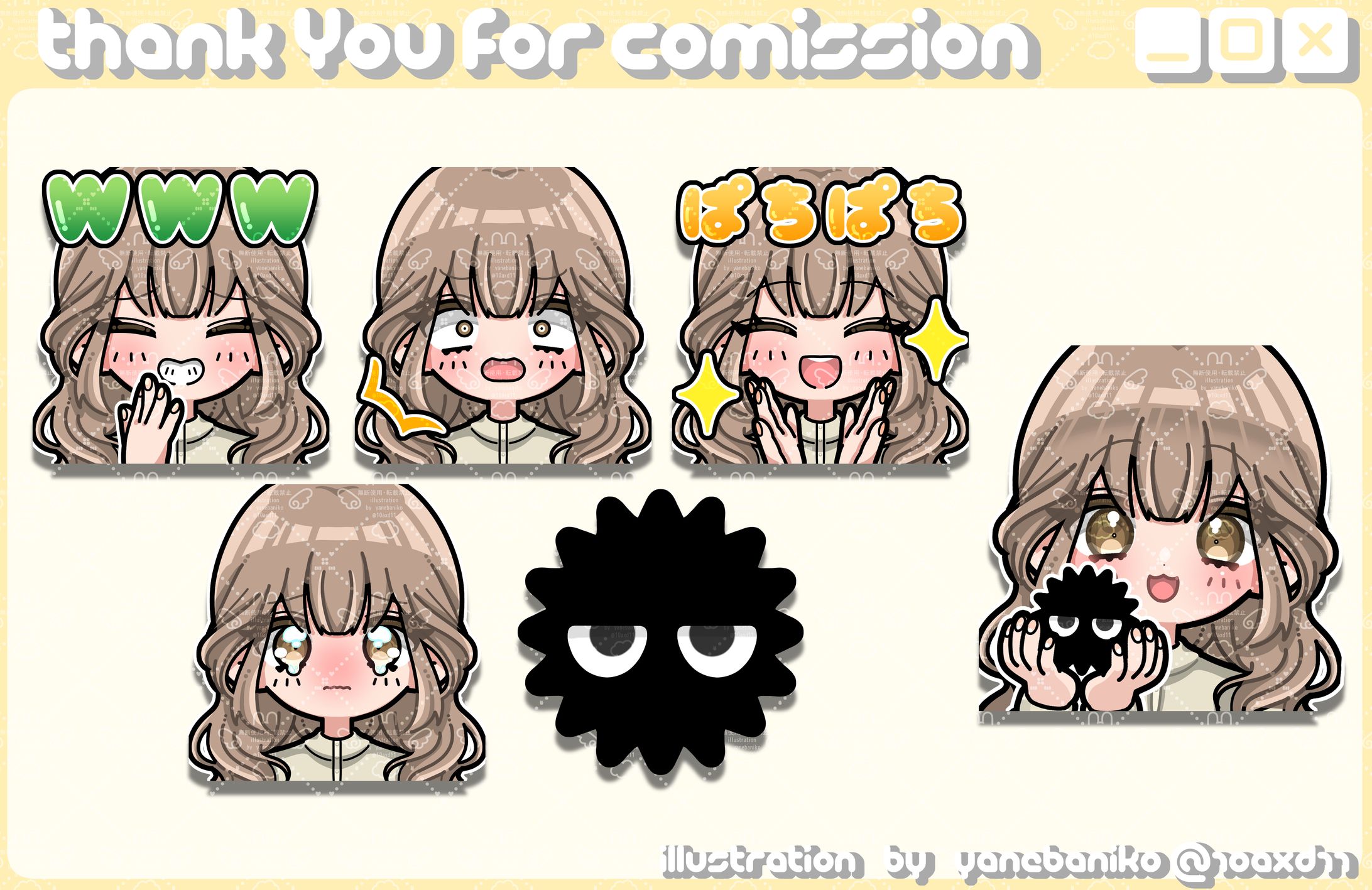 うにまる様スタンプ&SDイラスト-1