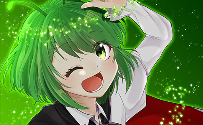 会社案内、東方