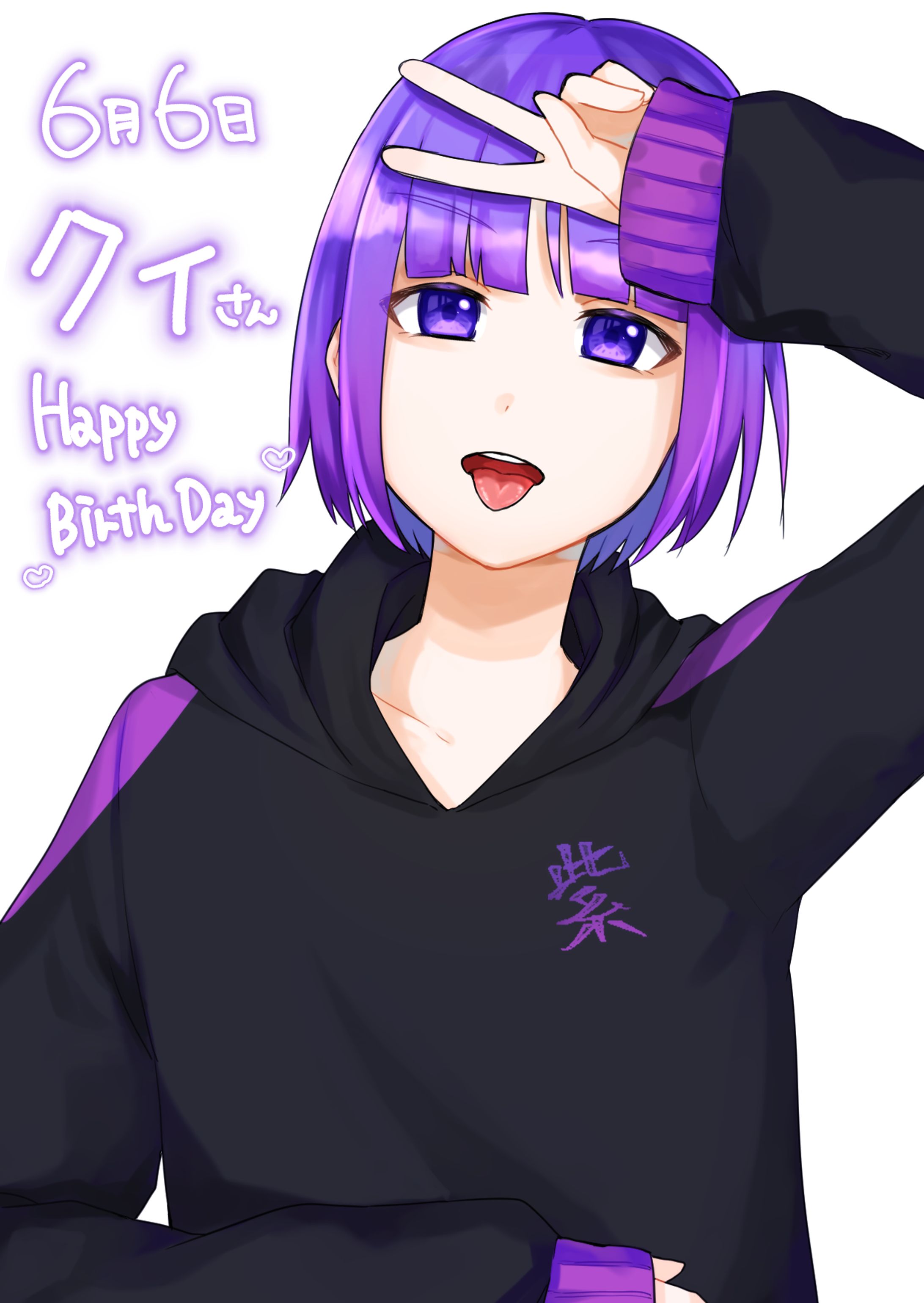 フォロワーさんV　FAまとめ-1