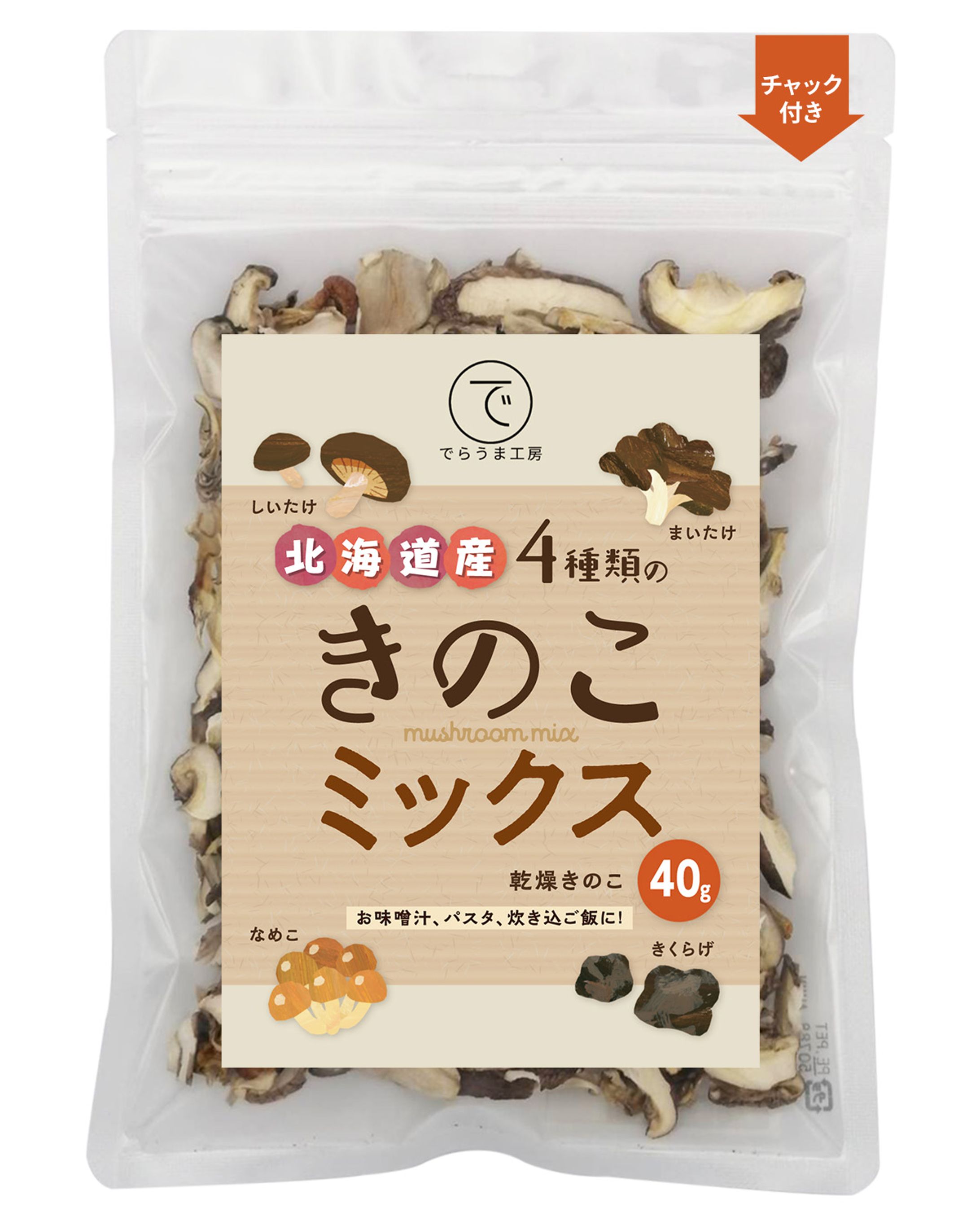 乾燥きのこミックスの商品画像-1