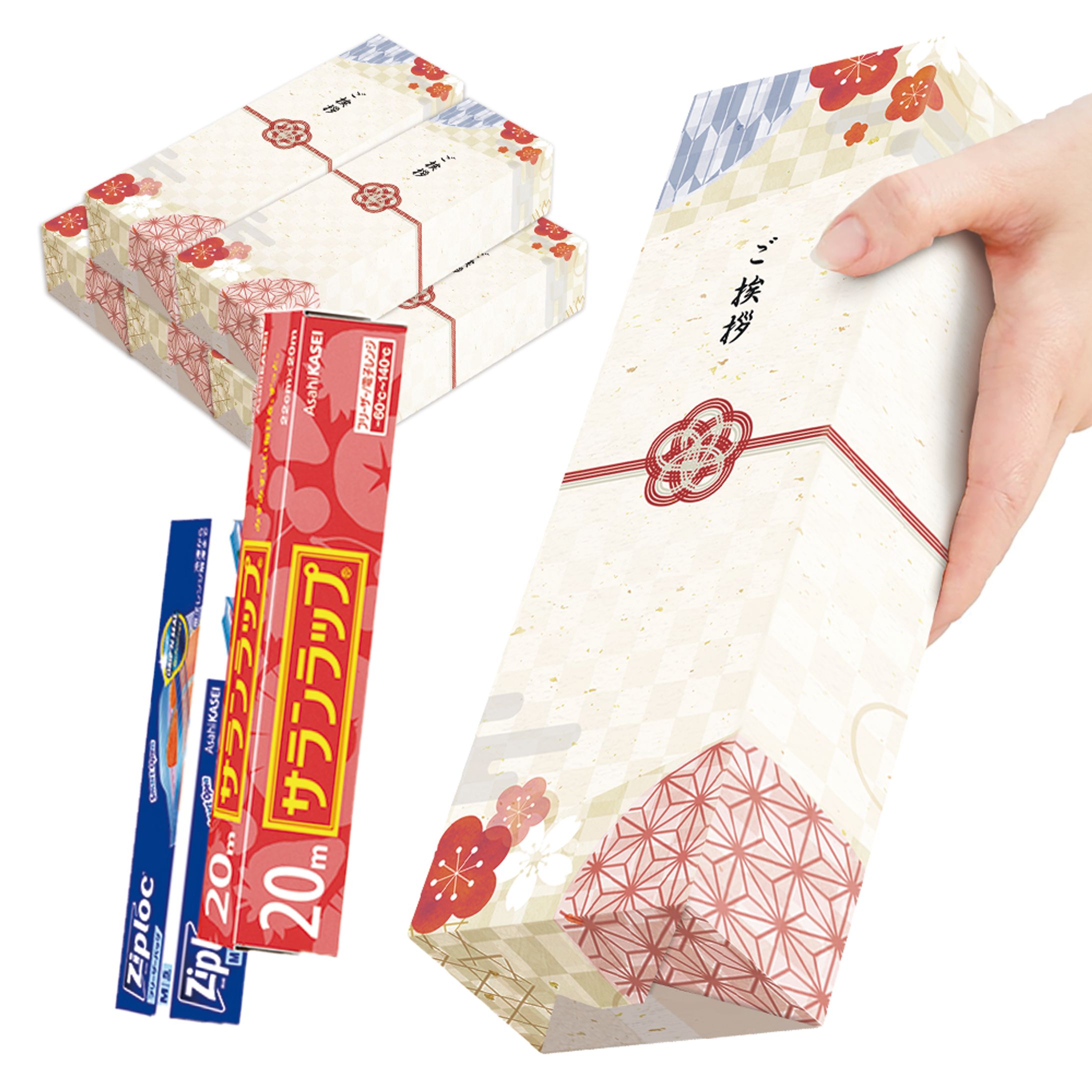 【商品画像・印刷物】粗品（包装紙デザインも）-1