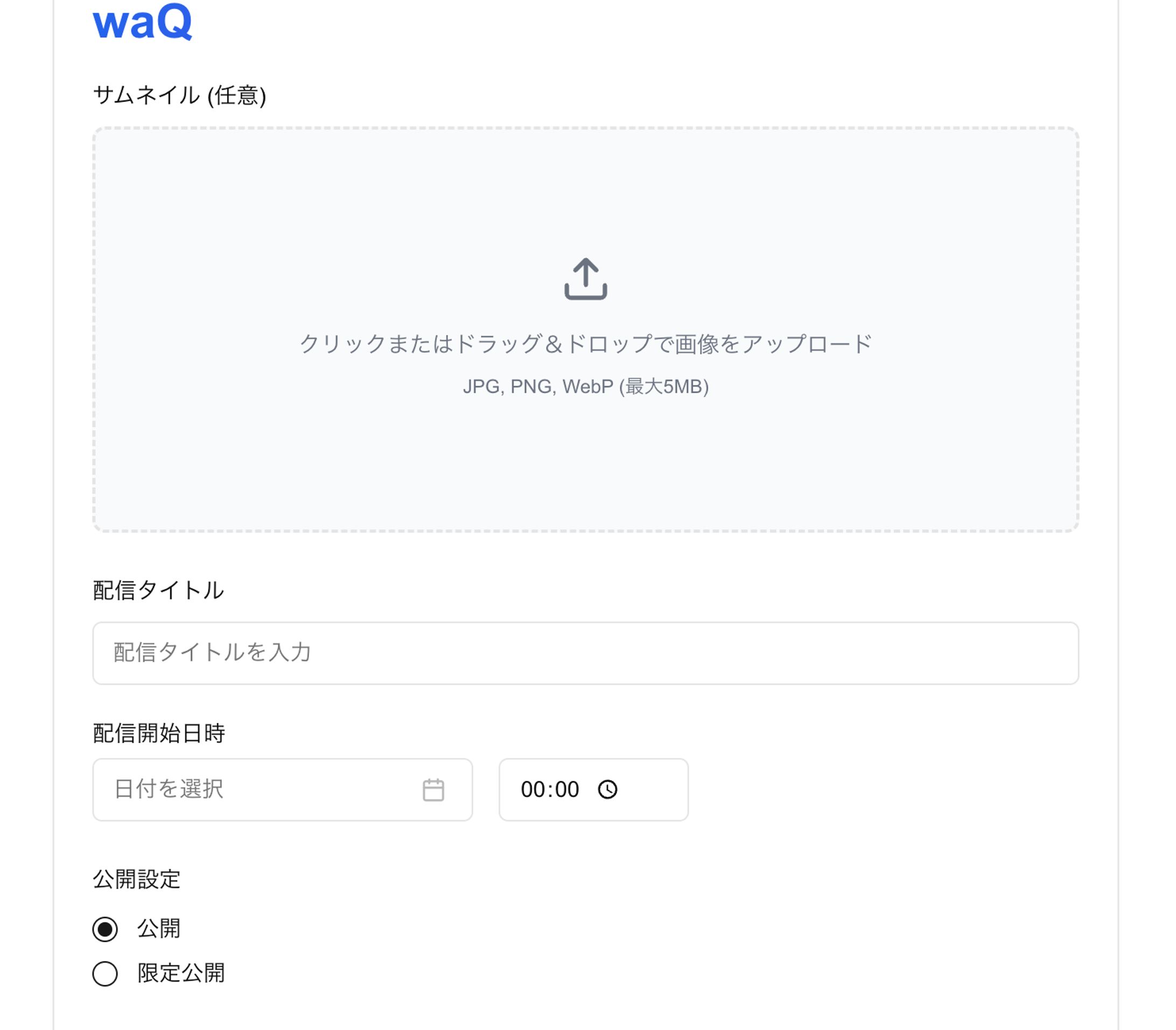 waQ-1