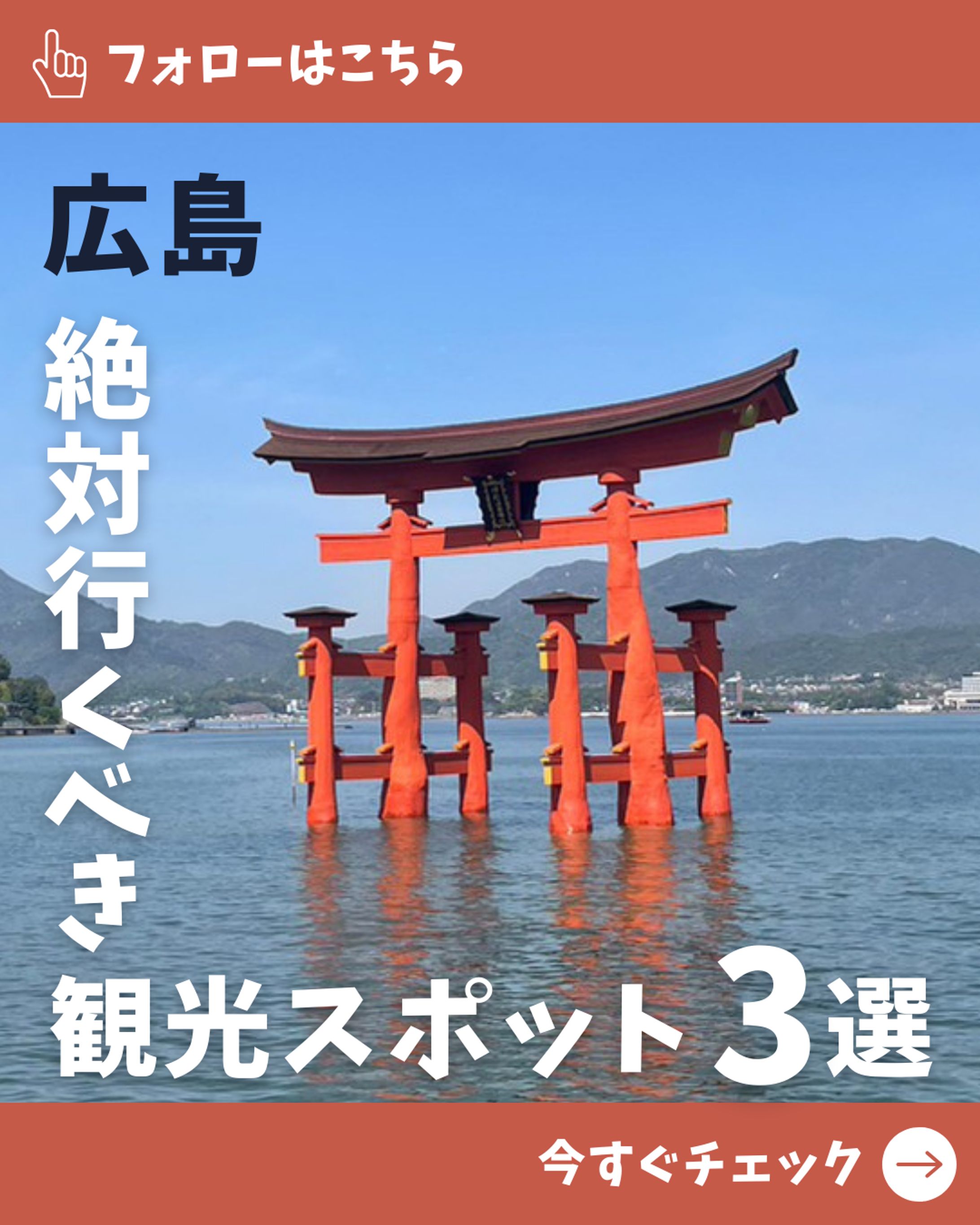 インスタグラム投稿画像-1