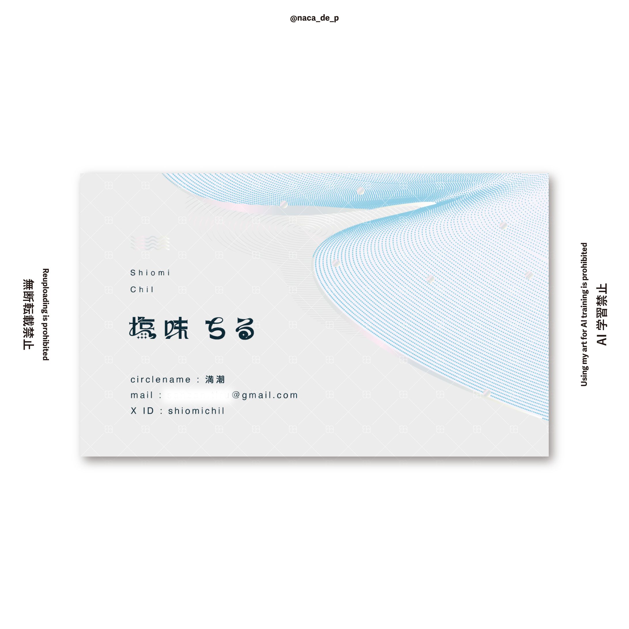 名刺デザイン-1