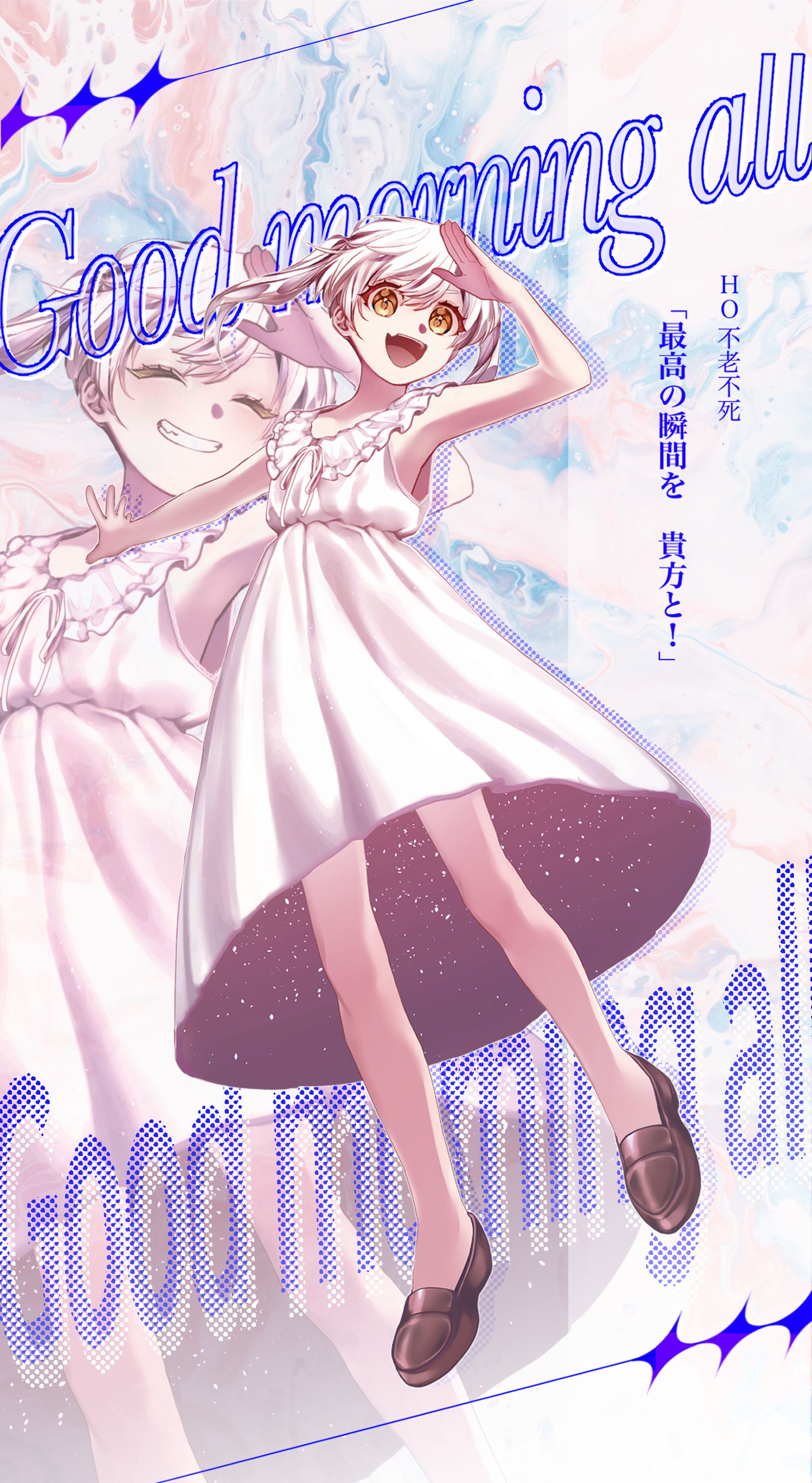 立ち絵＆ディスプレイ-1