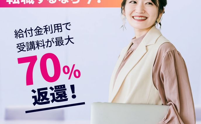 CADオペレーターバナー
