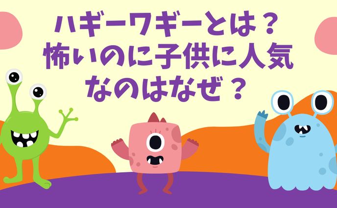 CANVAで製作しました