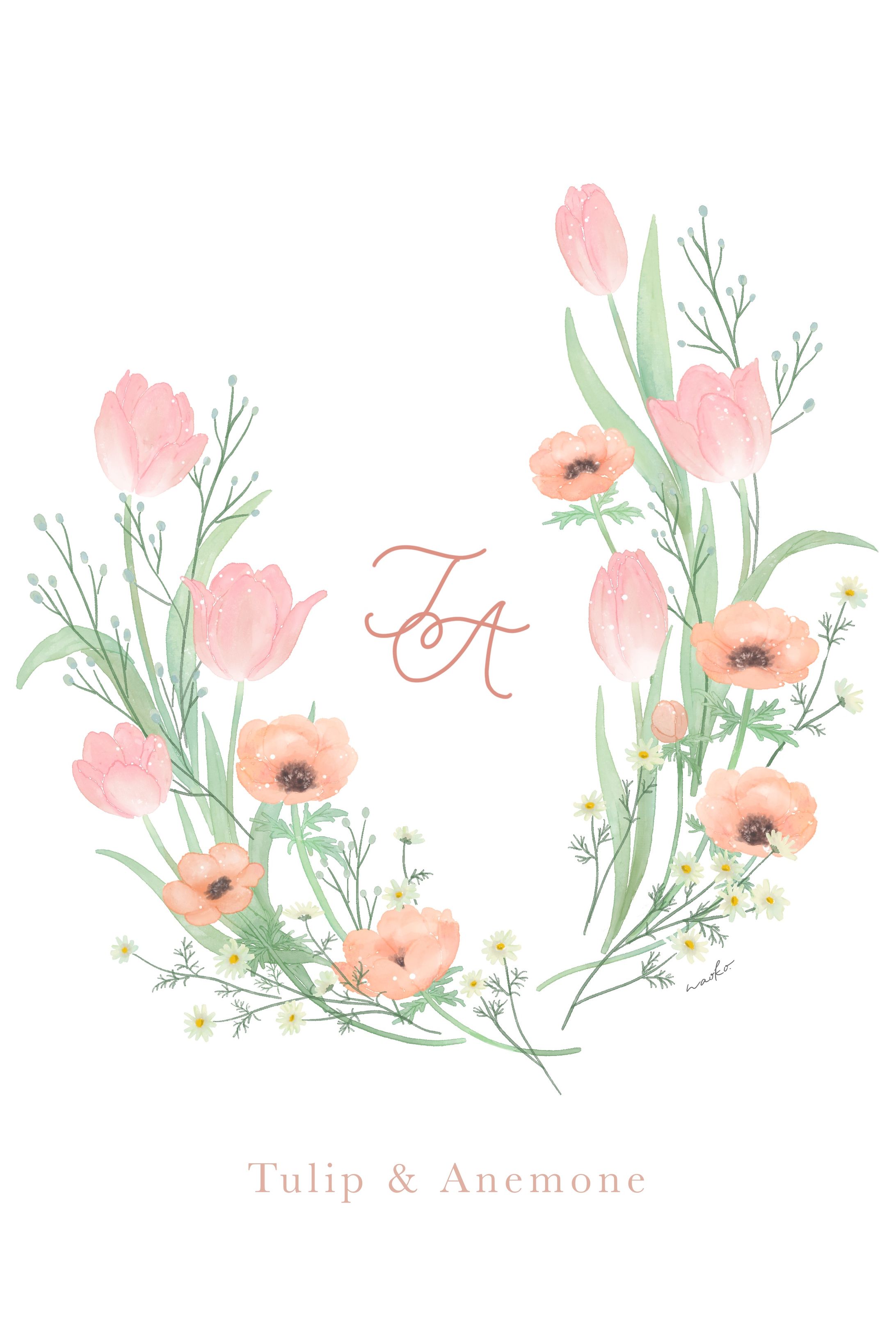 four seasons-1
