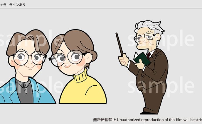 ラインありデフォルメイラスト
