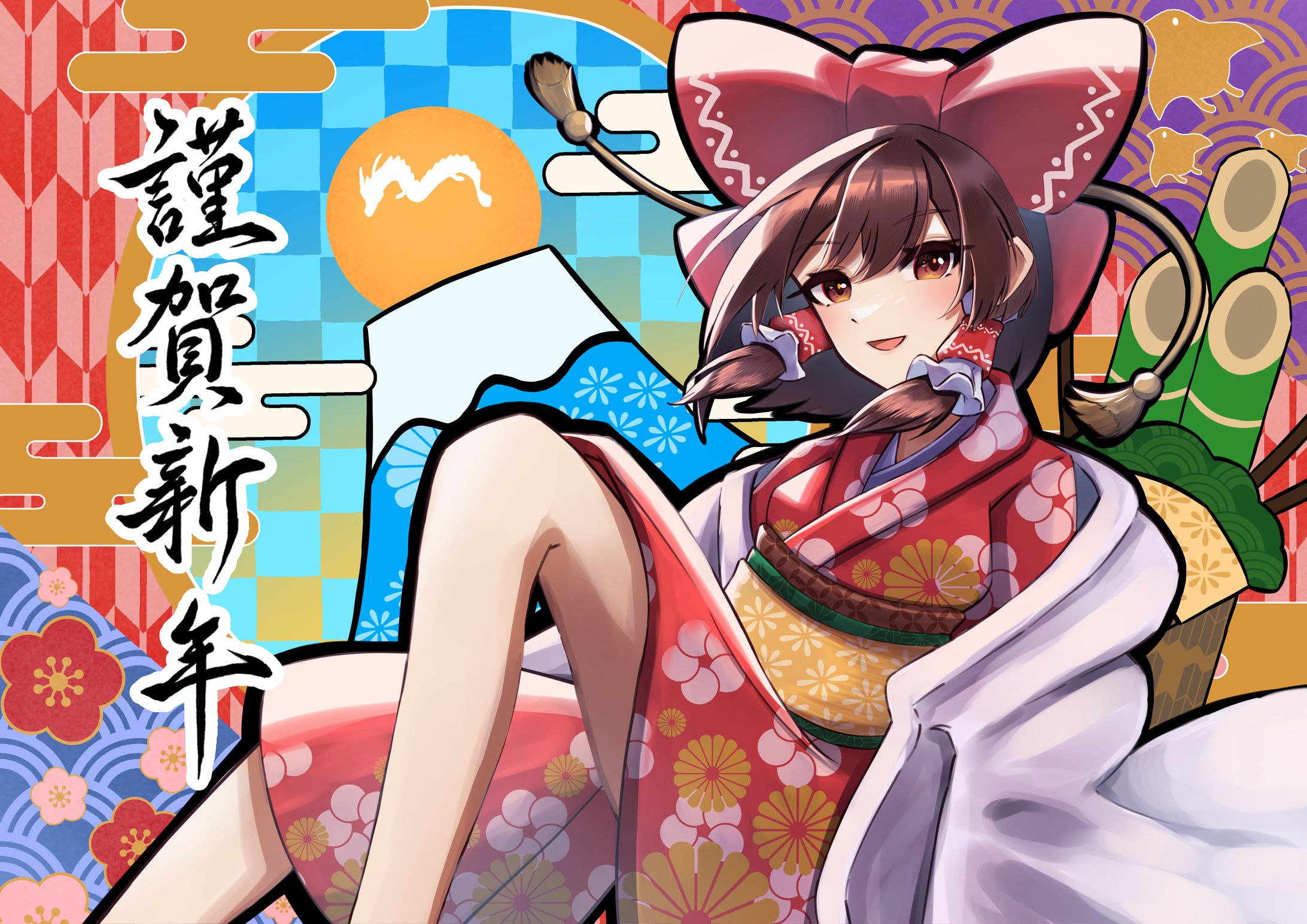 手描きイラスト☆東方Project☆博麗霊夢☆新年 正月 巳年 着物