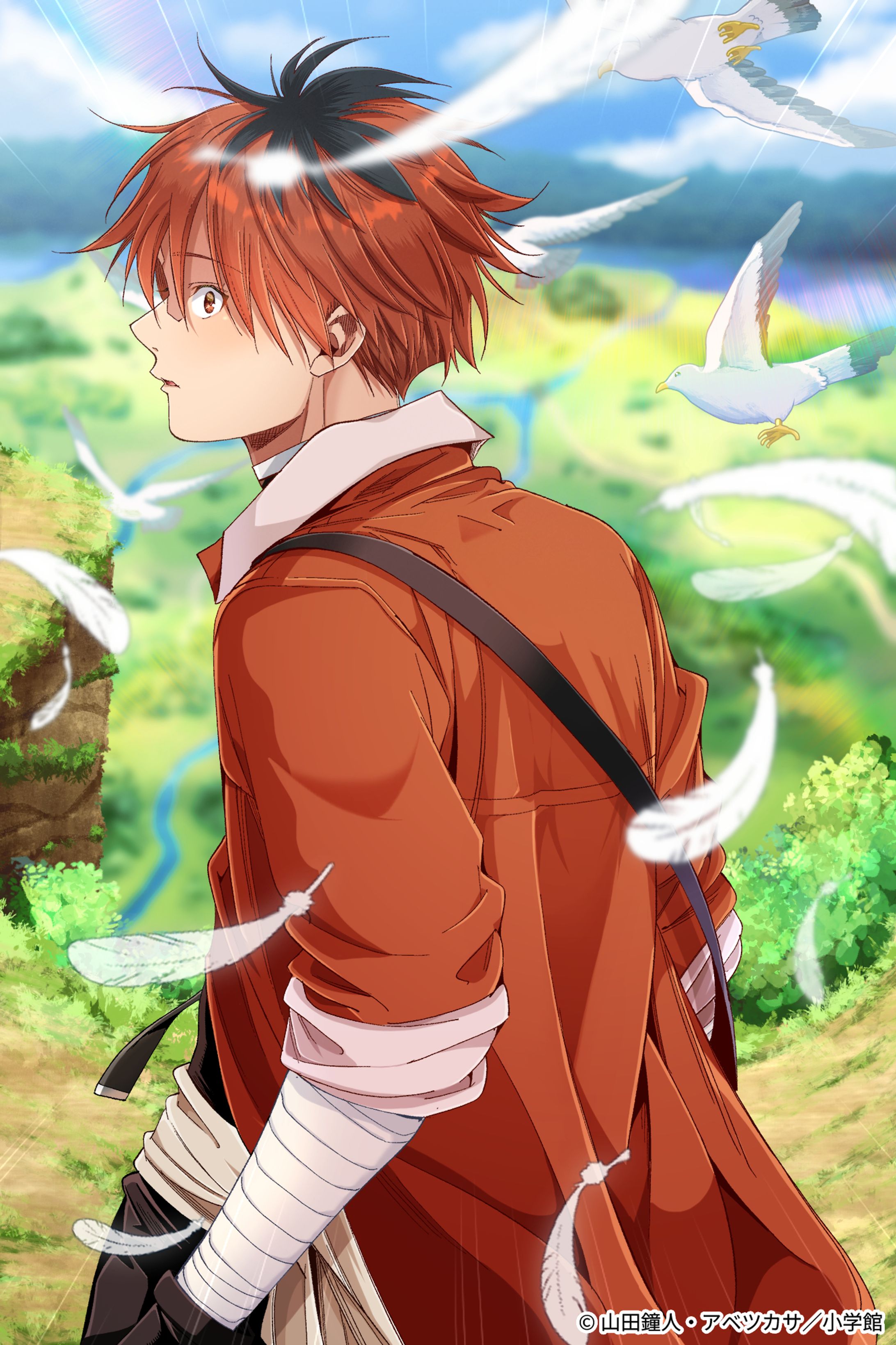 【第二十九回塗りマス】応募作品(2024年)-1