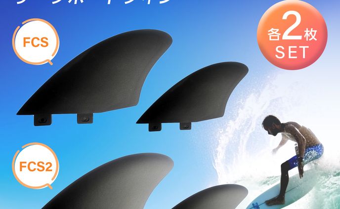 Amazon 商品画像