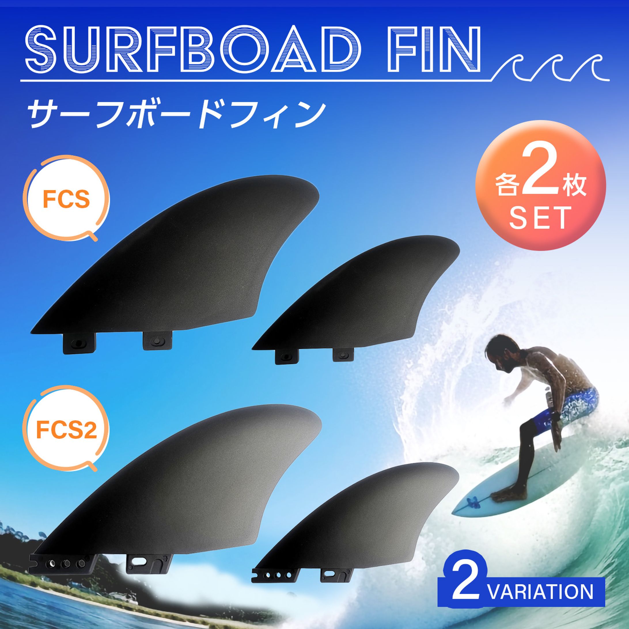 Amazon 商品画像-1