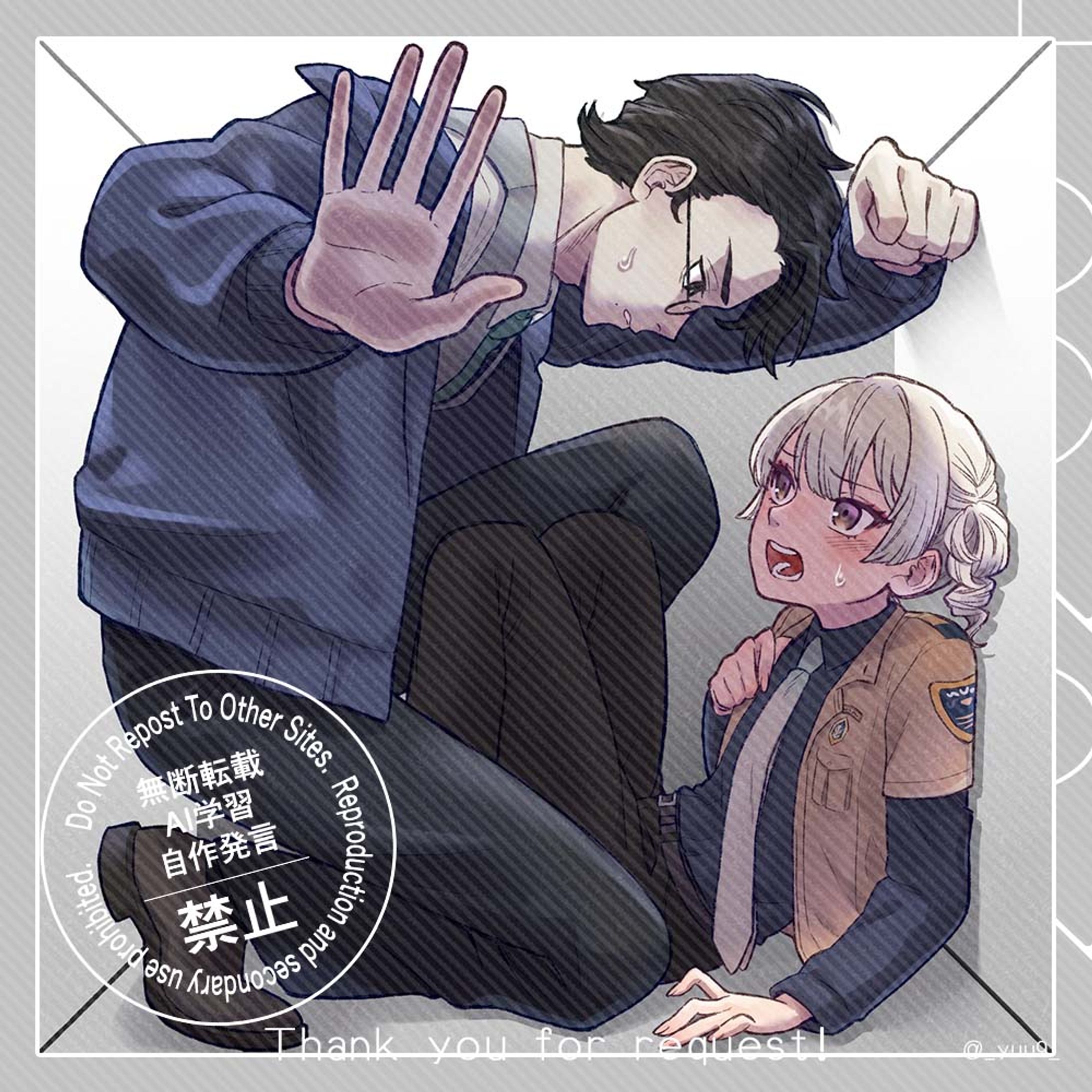 納品紹介2025_03-1