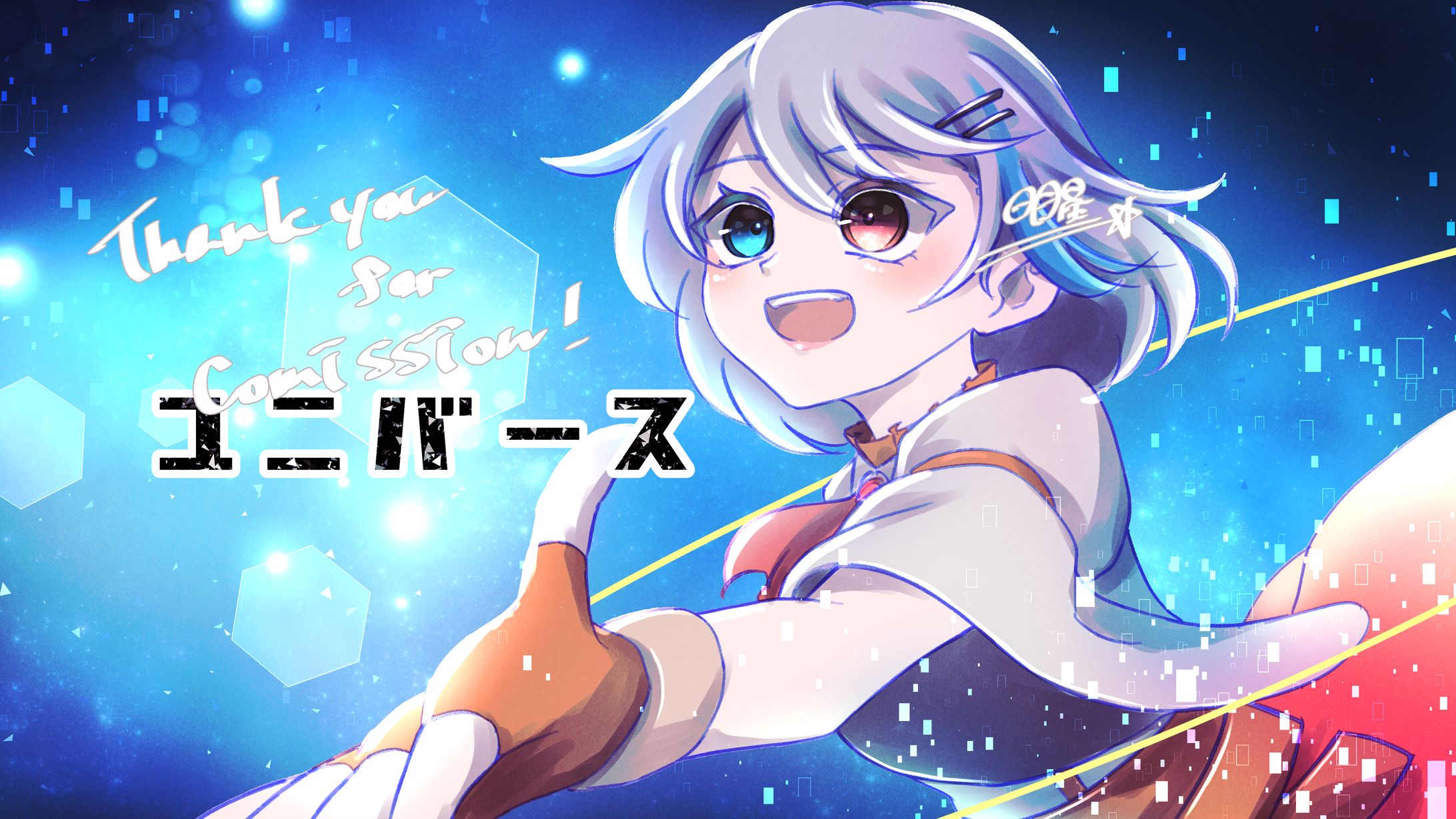 【実績】動画サムネイル-1