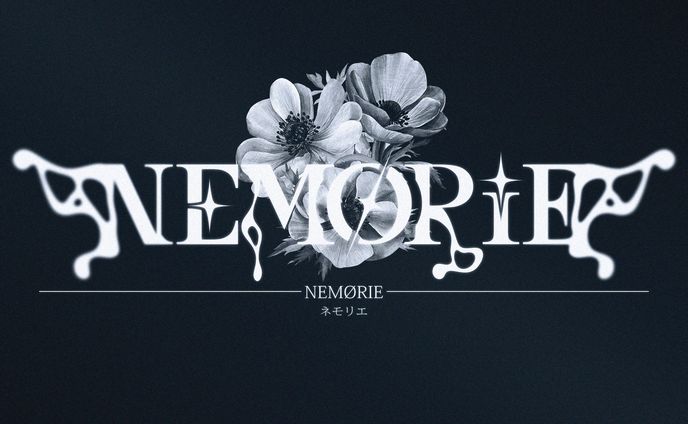 logo_nemørie