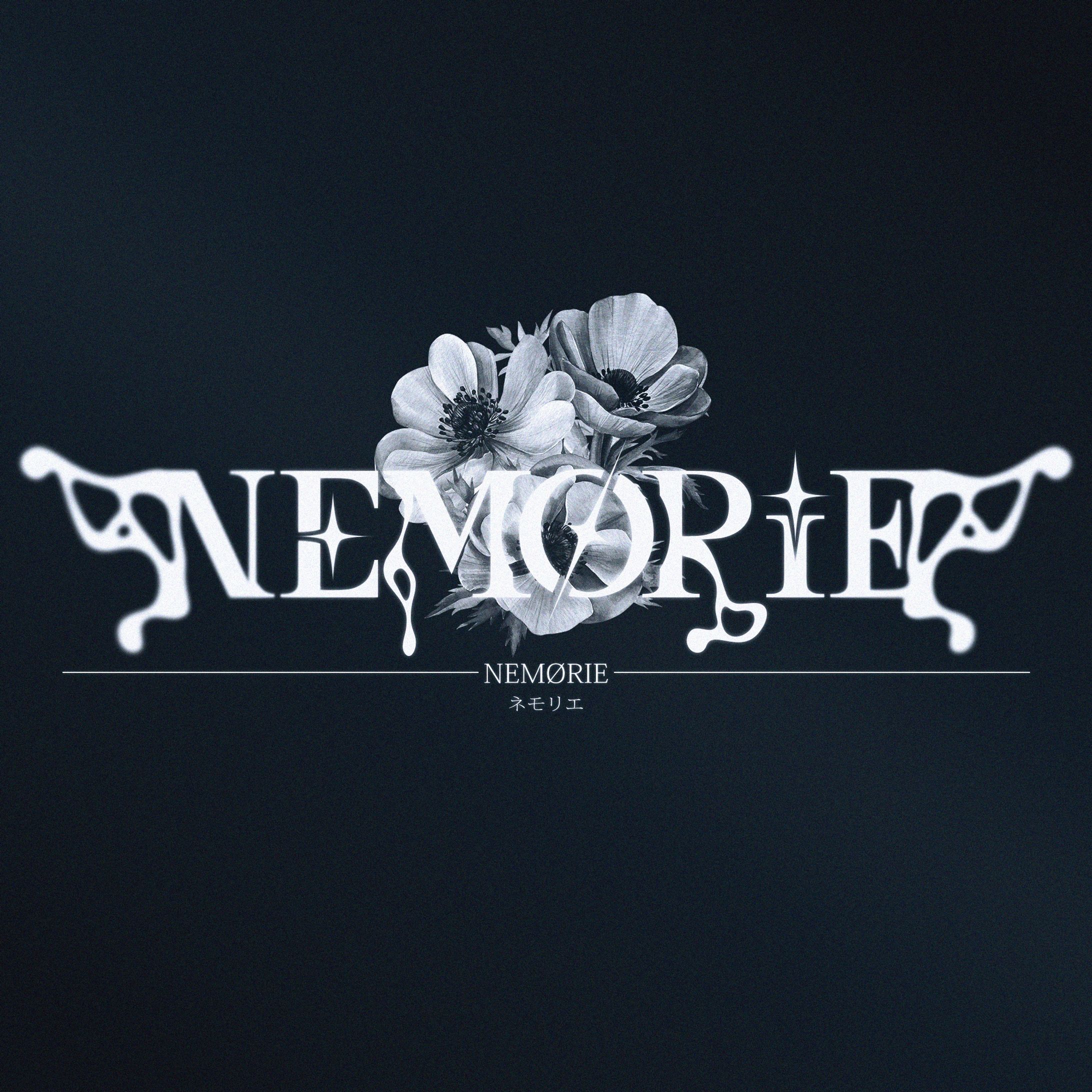 logo_nemørie-1
