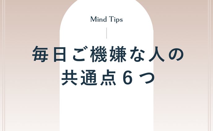 【自主制作】SNS用バナー制作：Instagram　