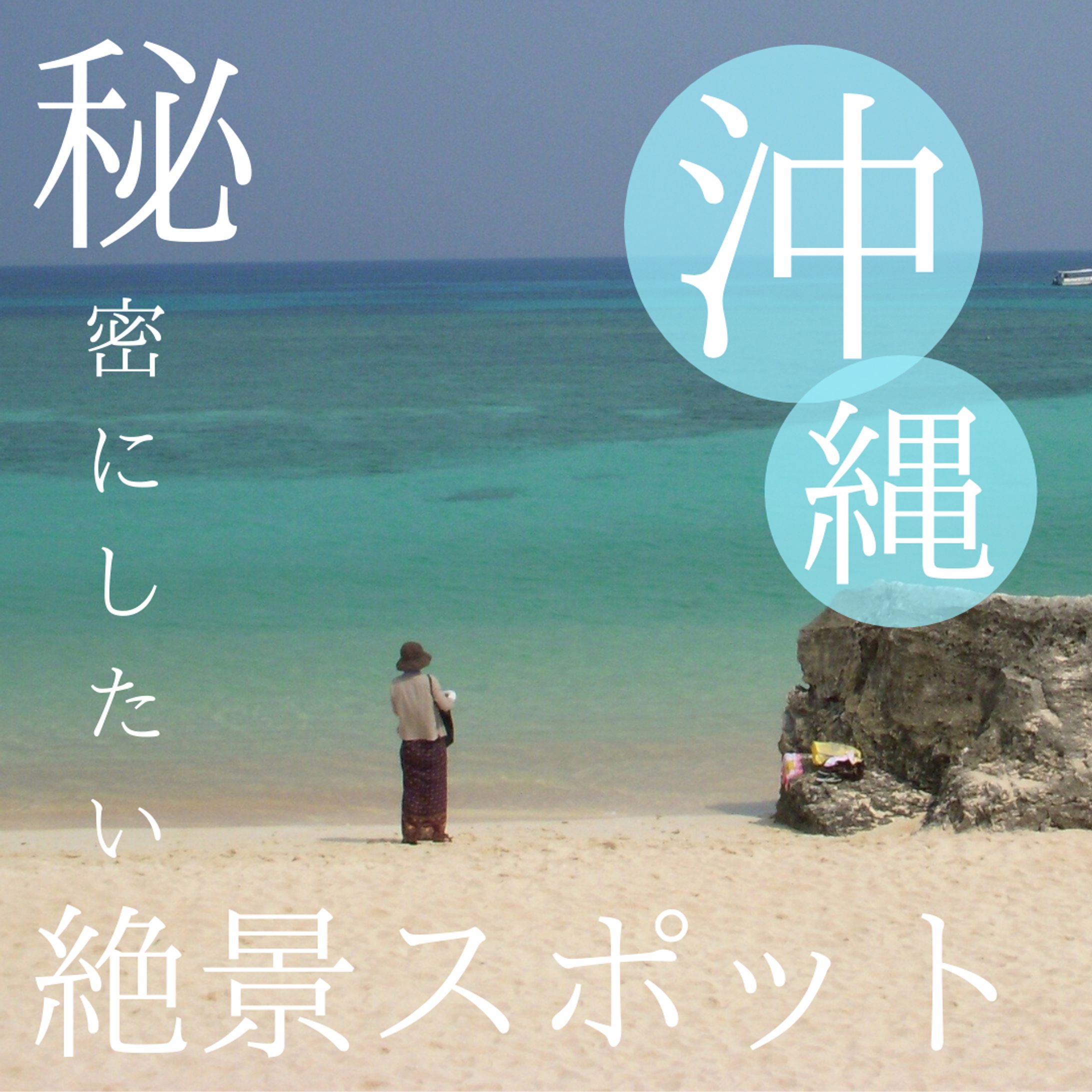 画像生成-1