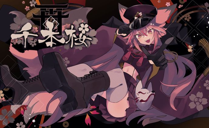 【お仕事】個人様依頼イラスト
