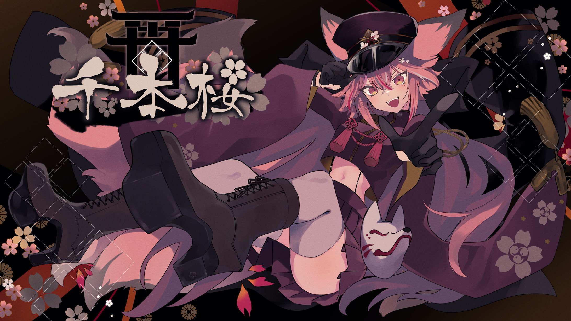 【お仕事】個人様依頼イラスト-1