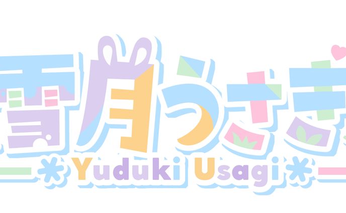 雪月うさぎロゴ