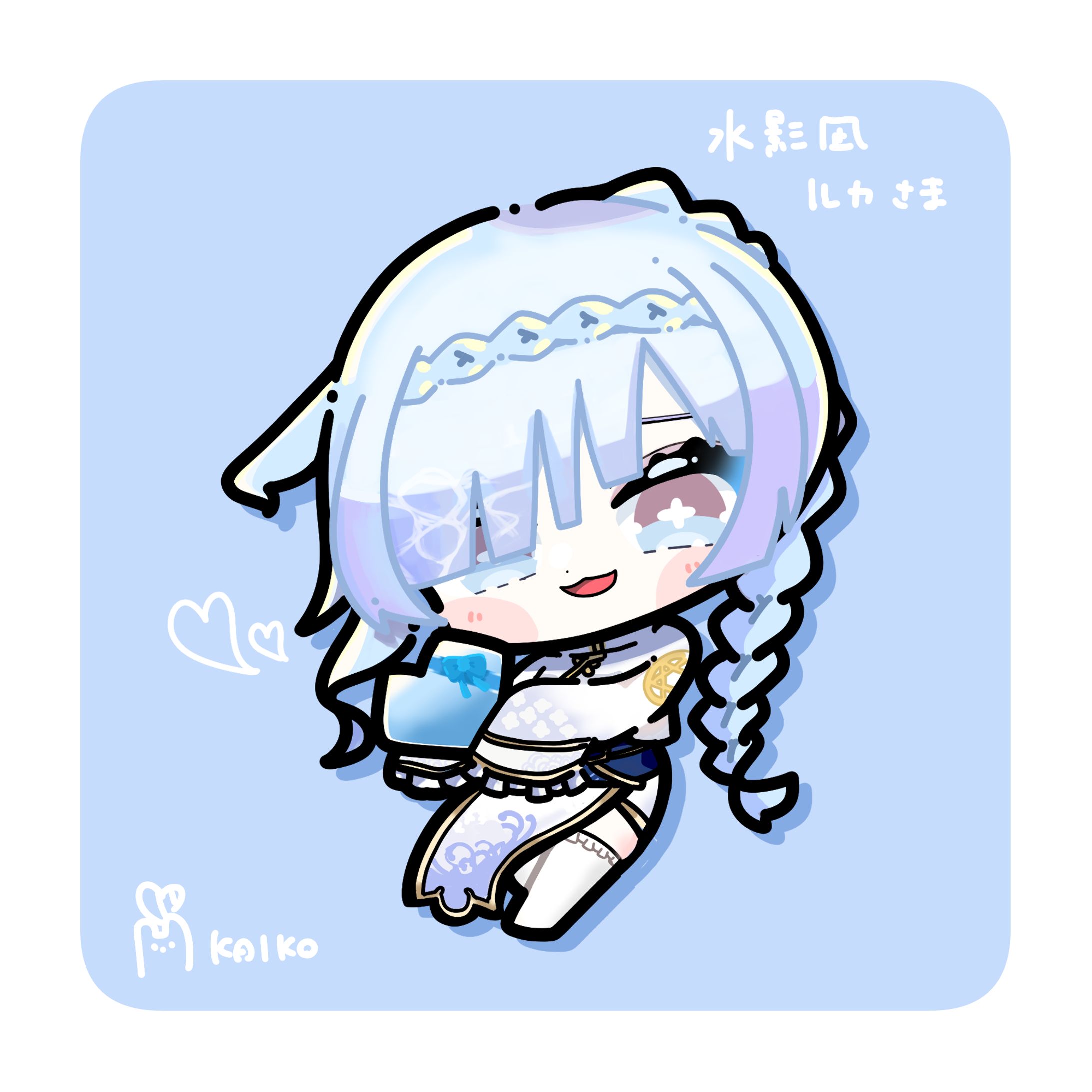 水影凪ルカ様　SDイラスト-1