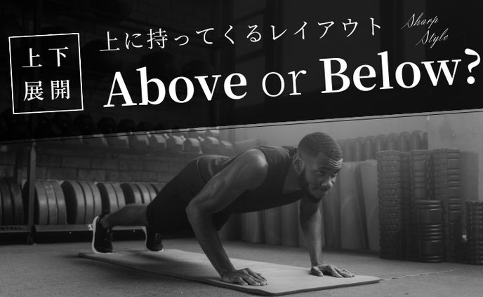 op、テンプレート