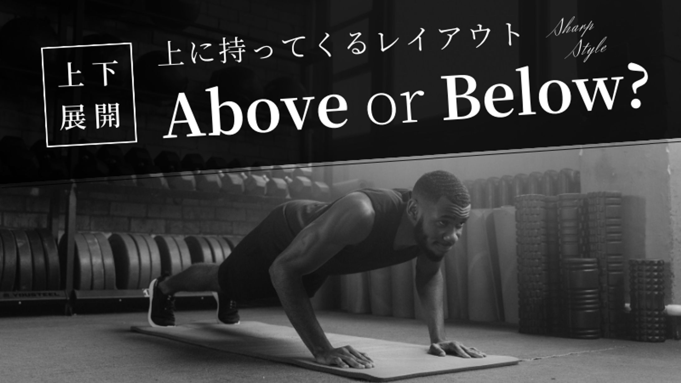 【構図祭典】中級版Canva16:9デザインテンプレート集-1