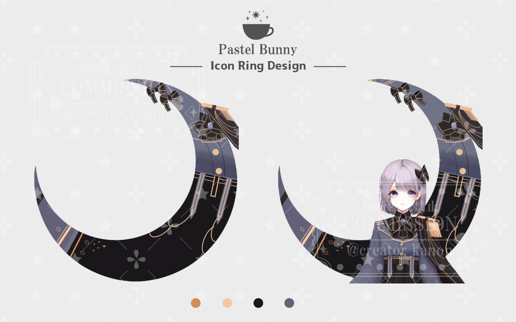 【LIVEwith所属】L様 アイコンリング-1